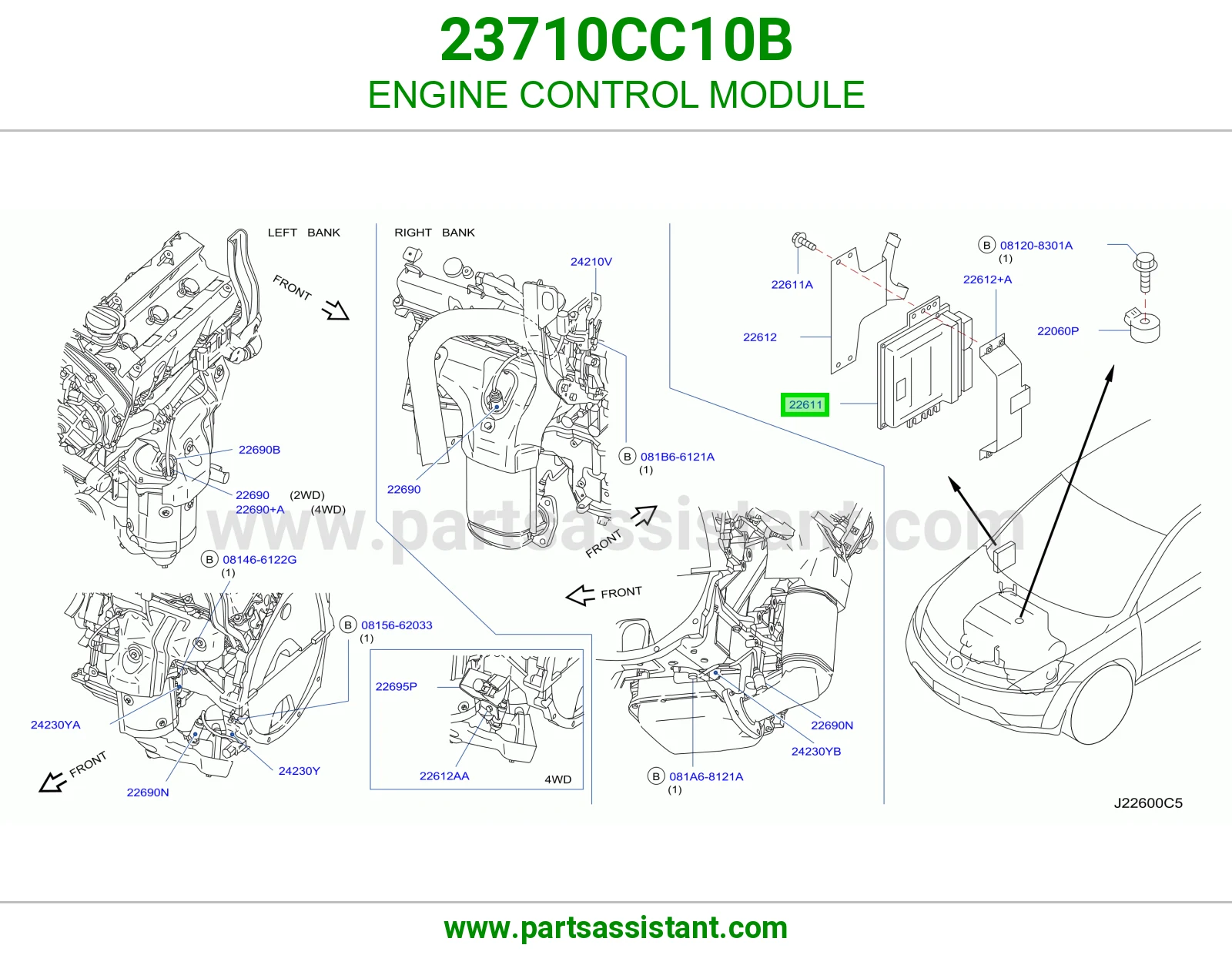 كمبيوتر تحكم مكينه 23710CC10B
