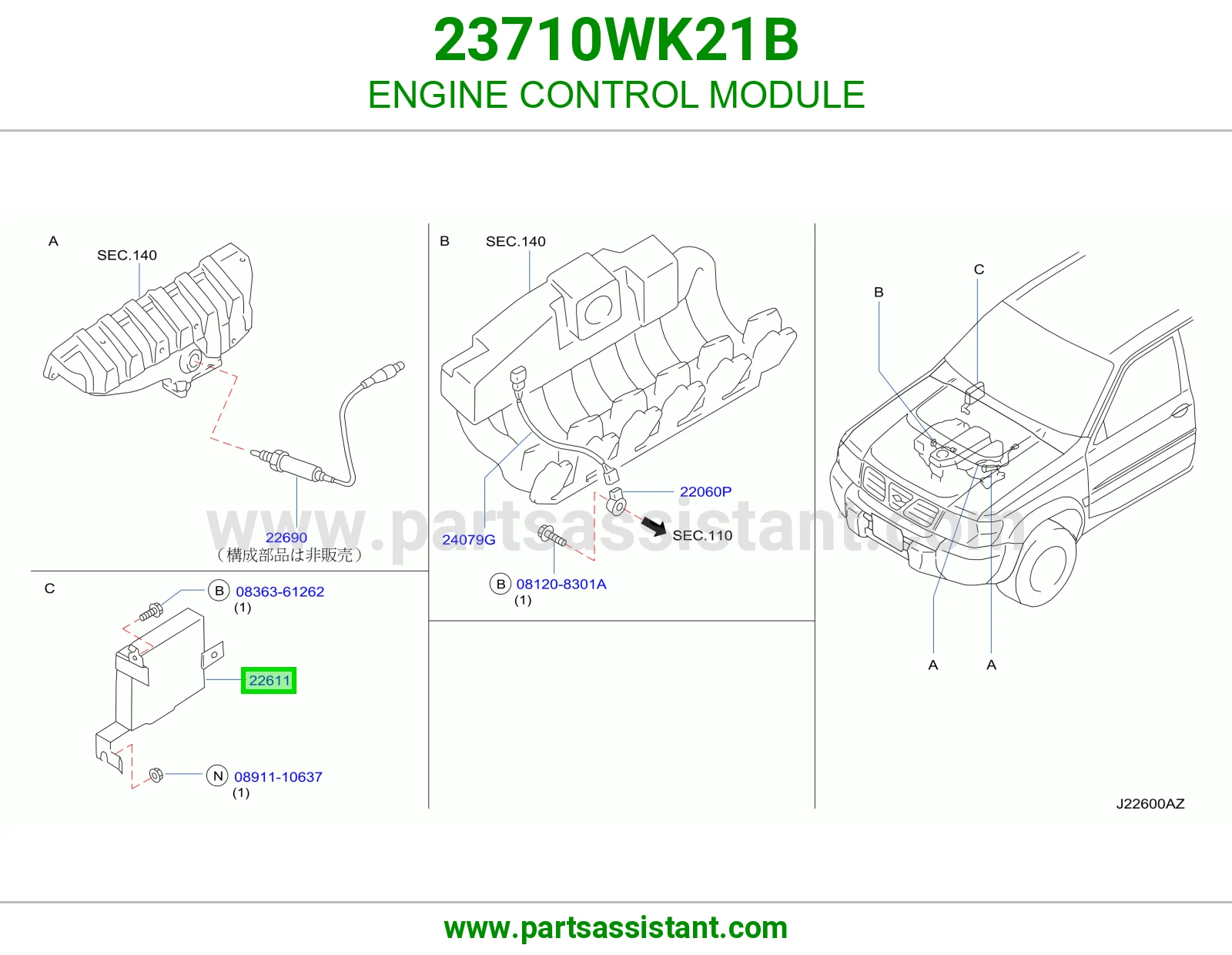 كمبيوتر تحكم مكينه 23710WK21B