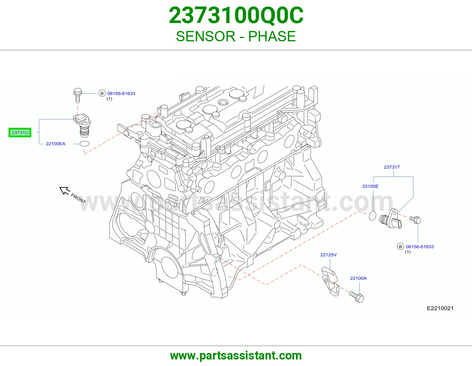 حساس عمود تيمن 2373100Q0C