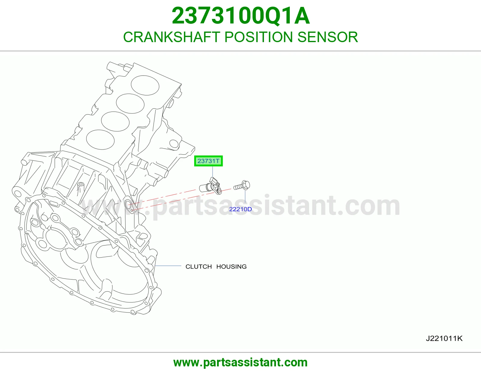 حساس عمود تيمن 2373100Q1A