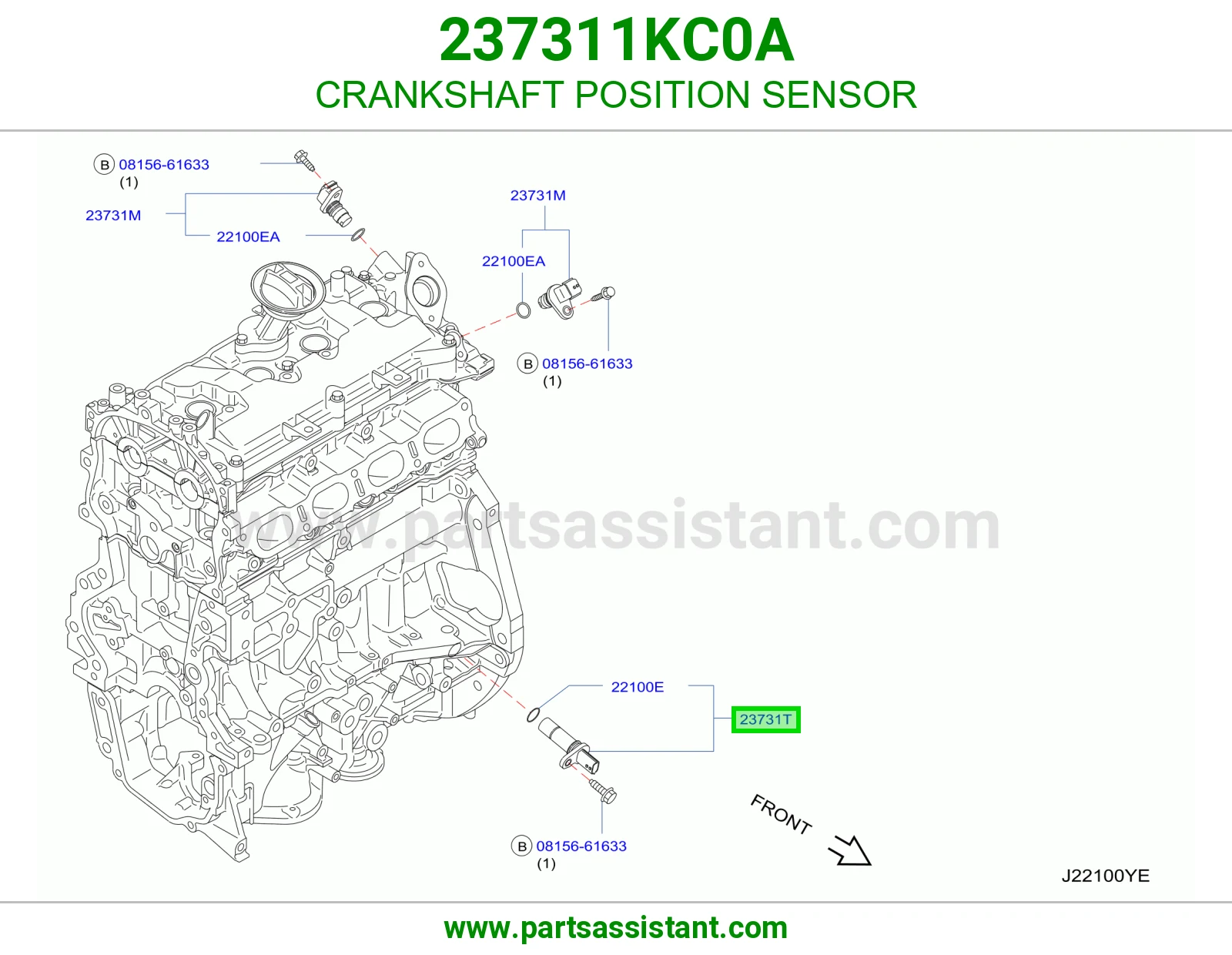 حساس عمود تيمن 237311KC0A
