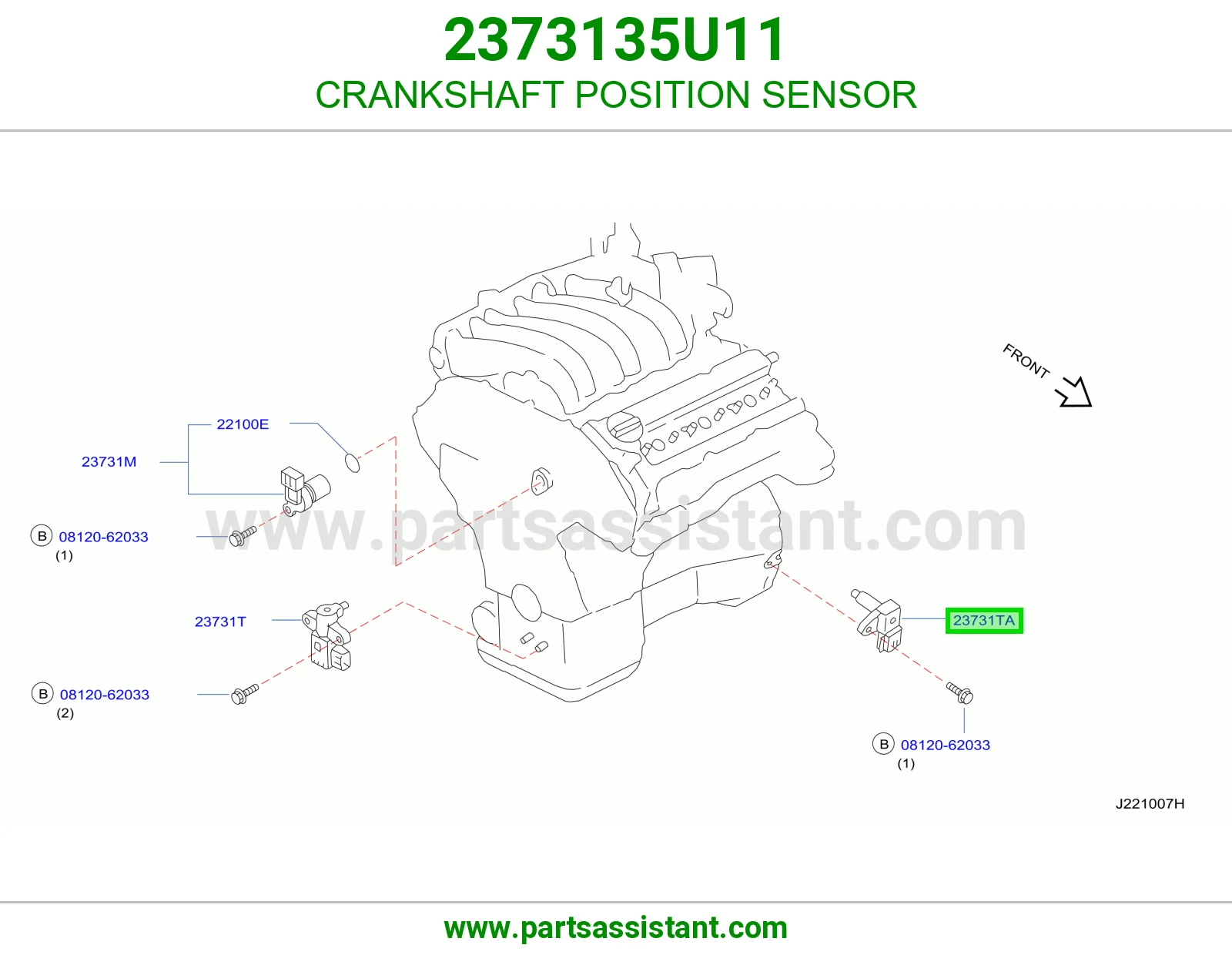 حساس عمود تيمن 2373135U11