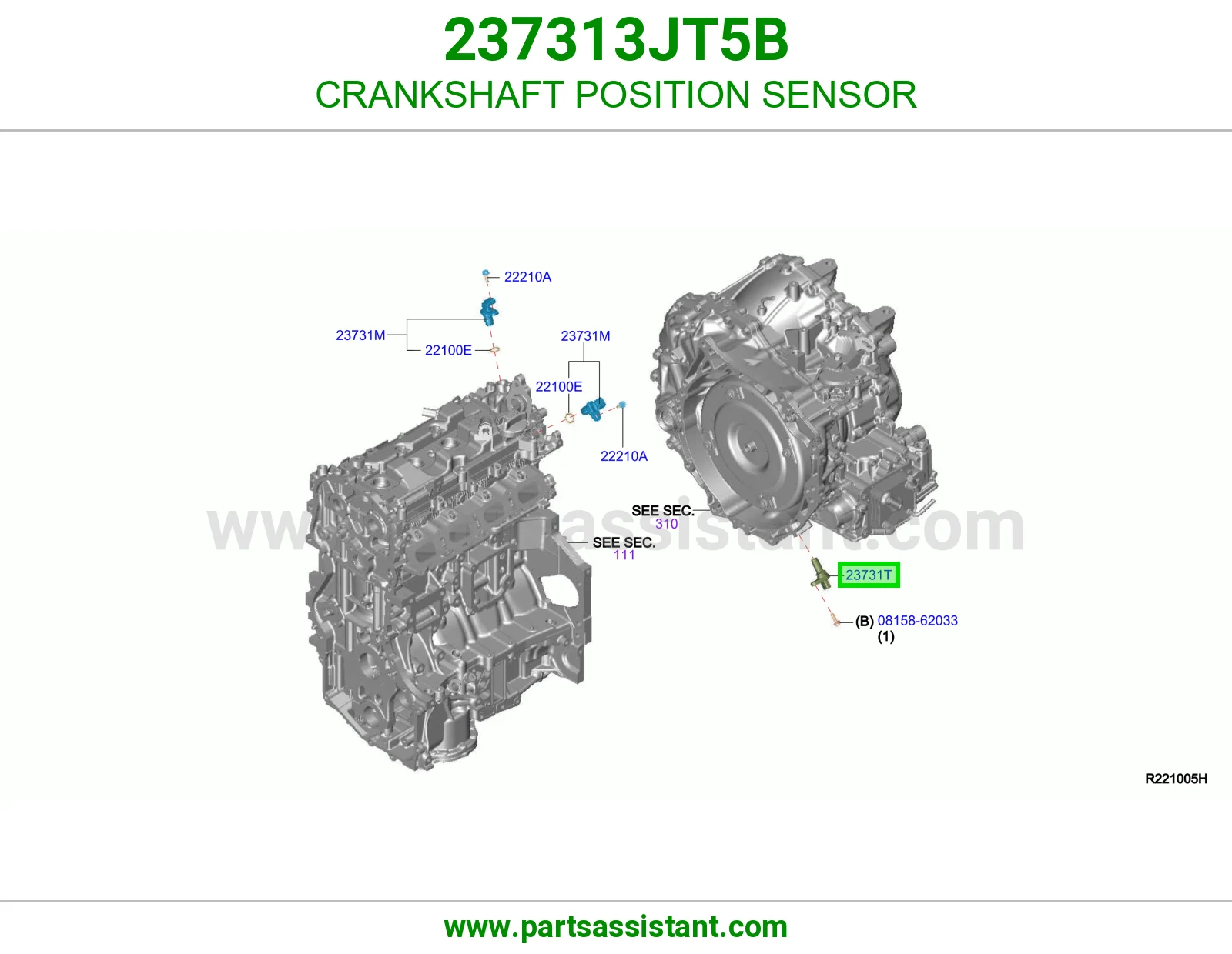 حساس عمود تيمن 237313JT5B