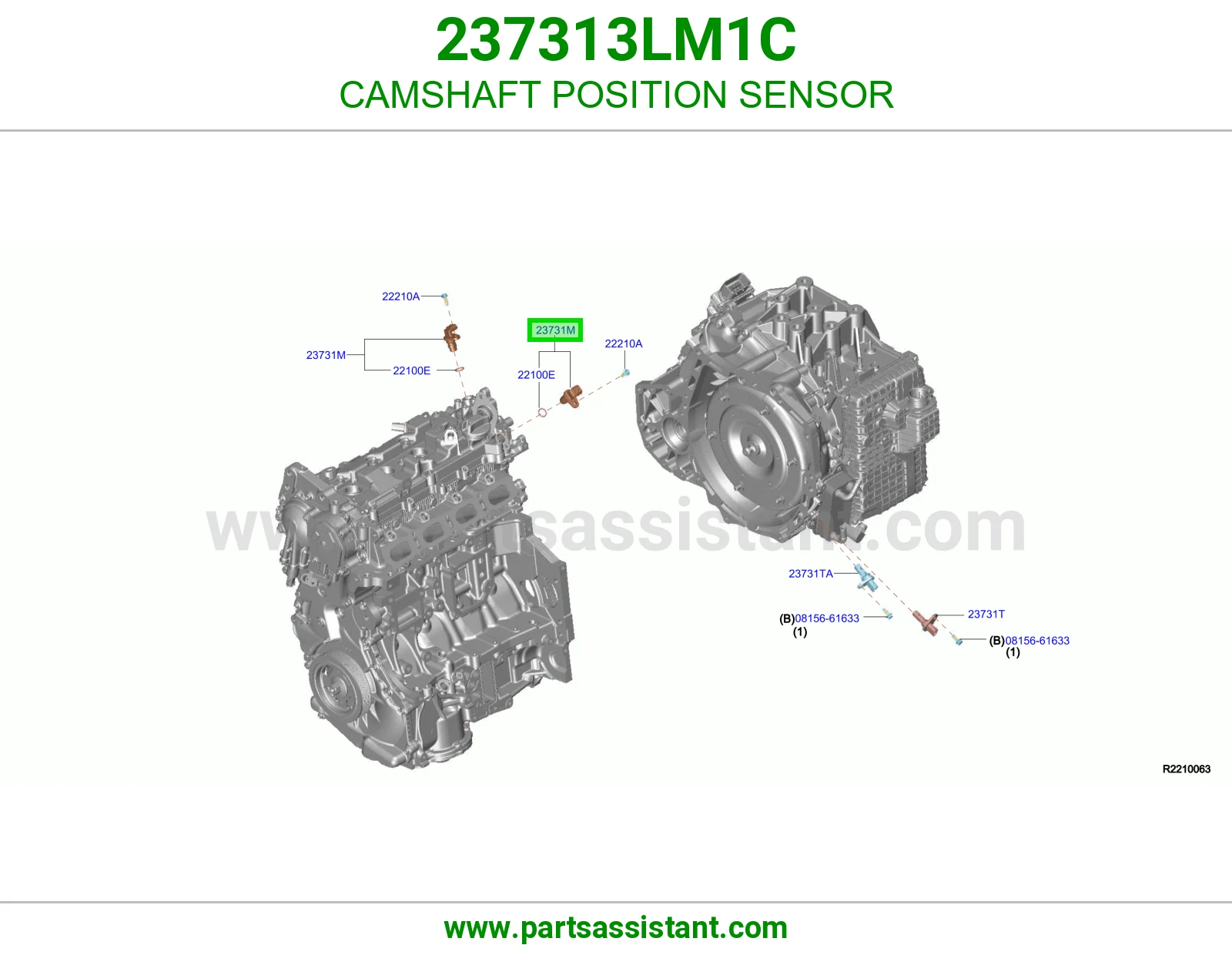 حساس عمود تيمن 237313LM1C