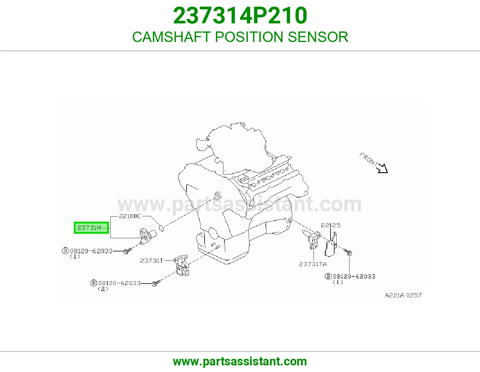 حساس عمود تيمن 237314P210