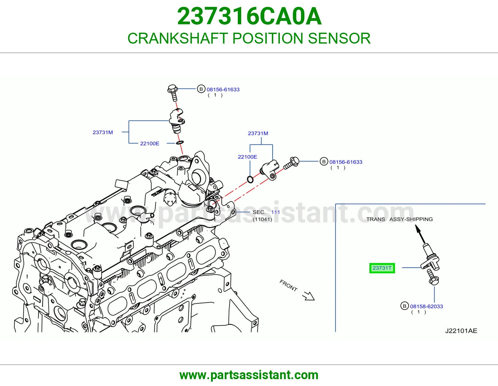 حساس عمود تيمن 237316CA0A