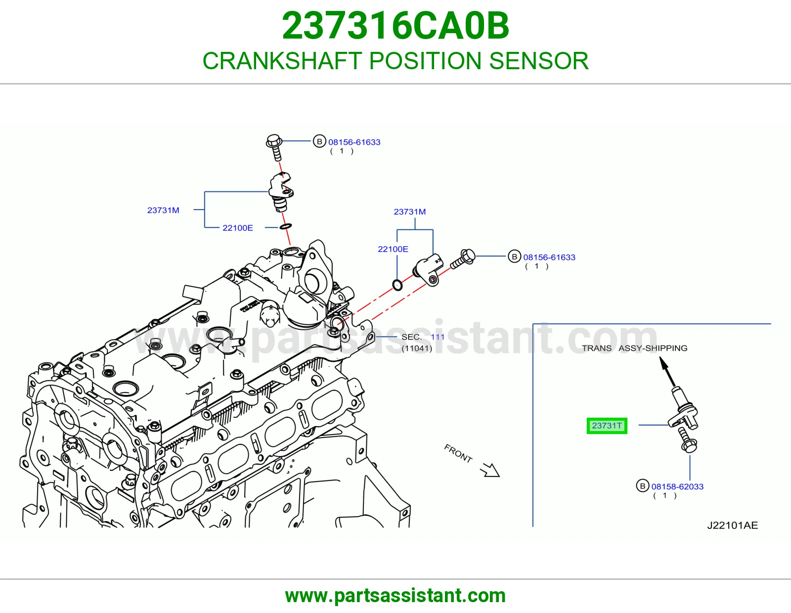 حساس عمود تيمن 237316CA0B