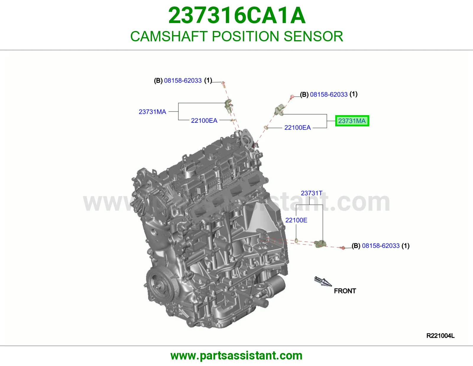 حساس عمود تيمن 237316CA1A