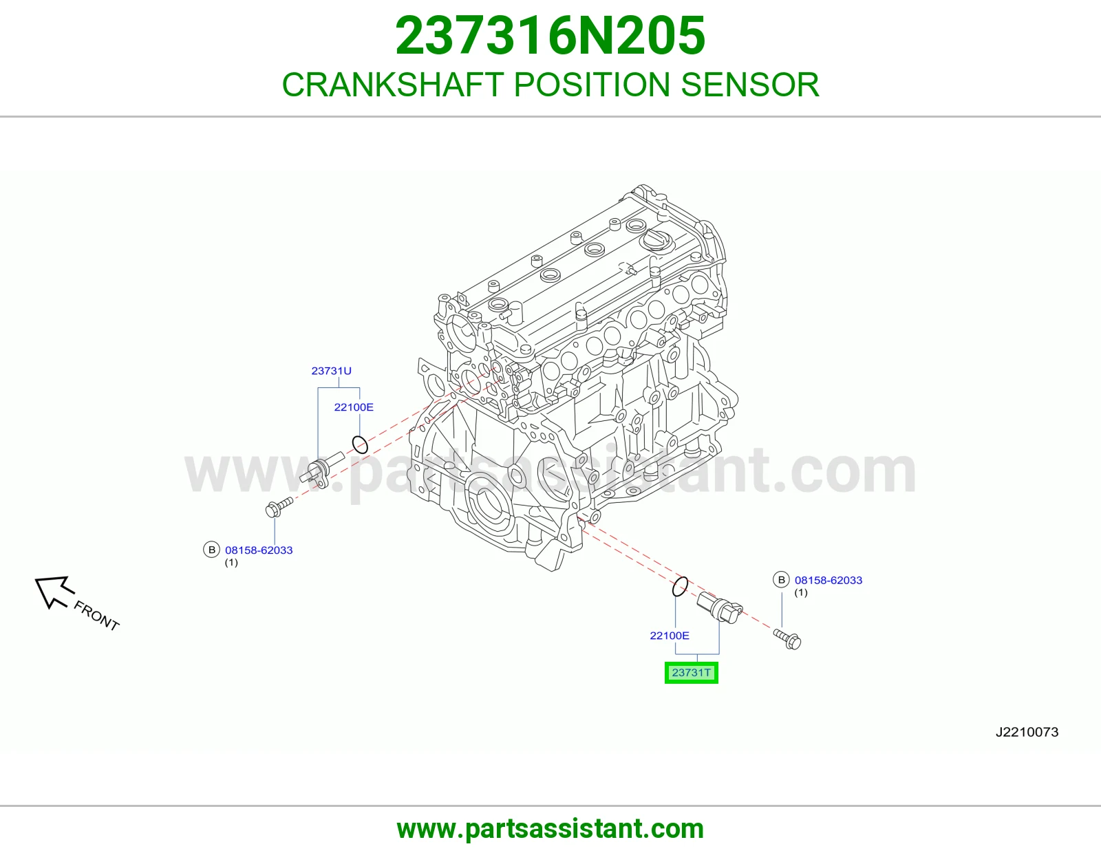 حساس عمود تيمن 237316N205