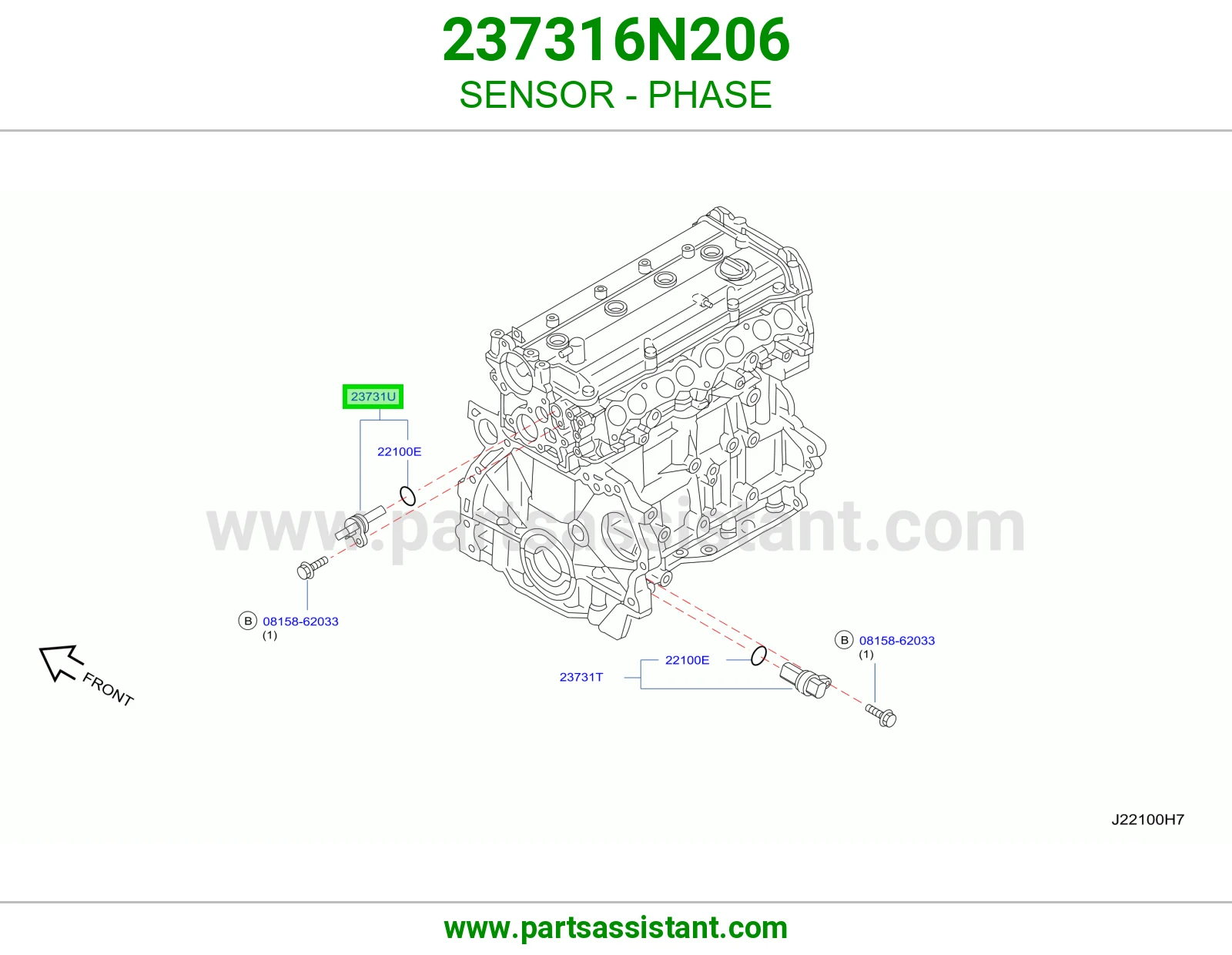 حساس عمود تيمن 237316N206