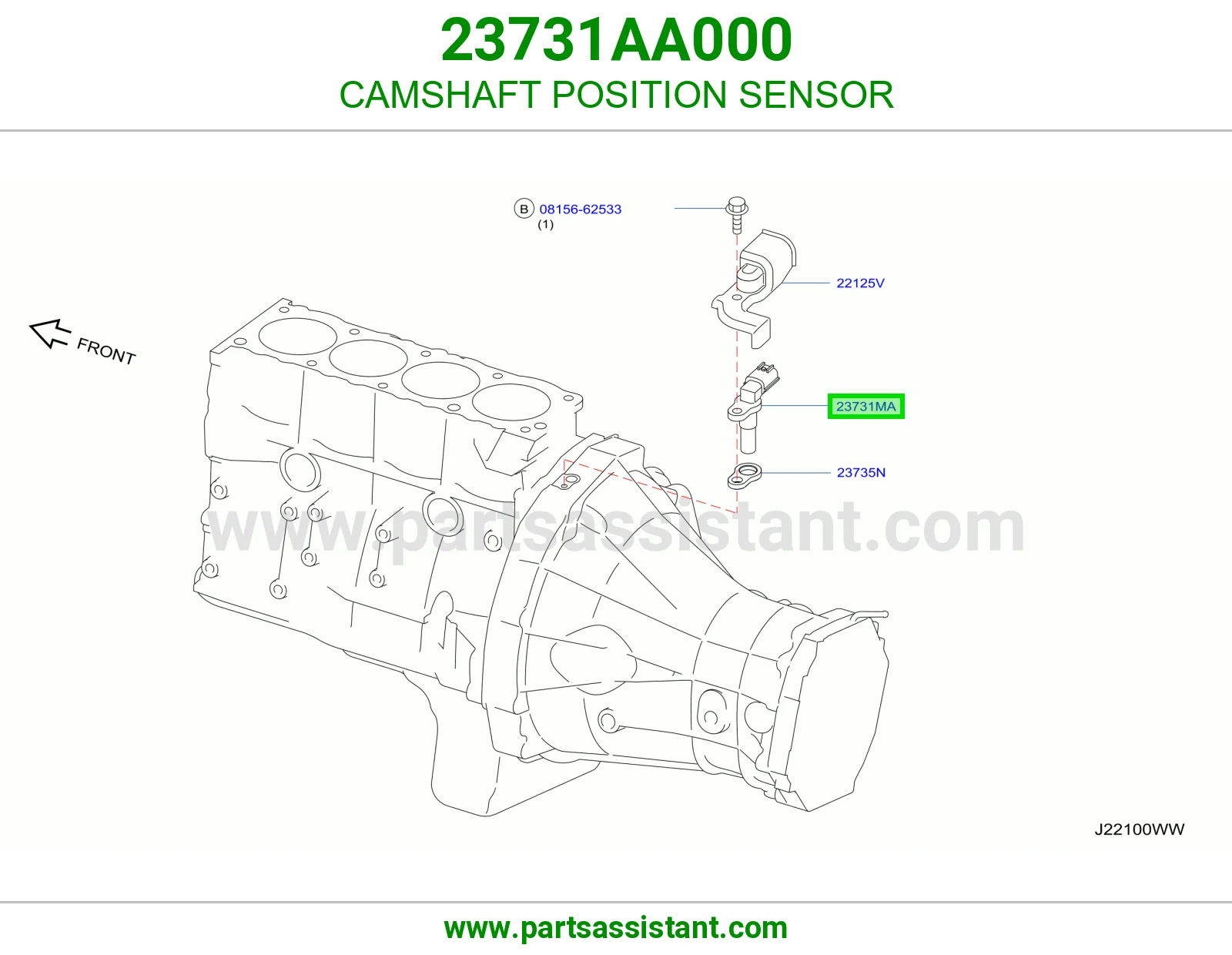 حساس عمود تيمن 23731AA000
