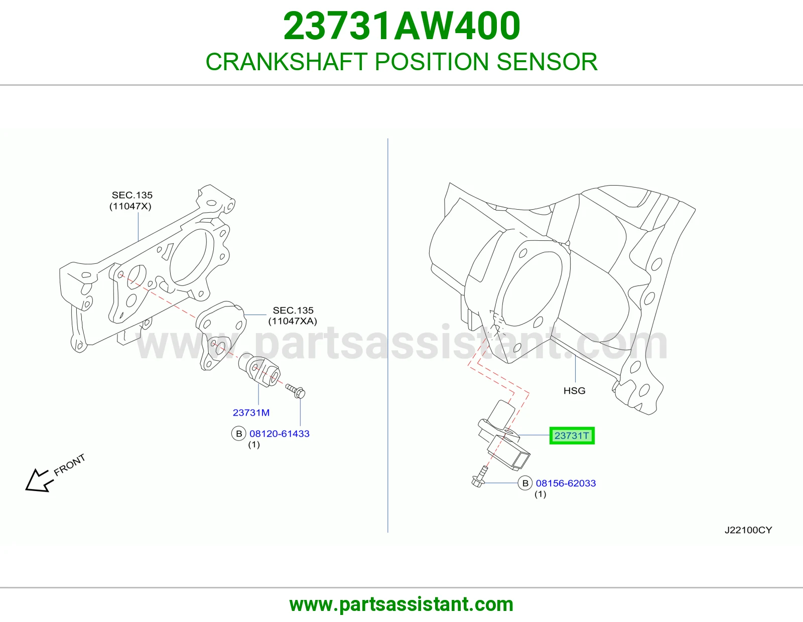 حساس عمود تيمن 23731AW400
