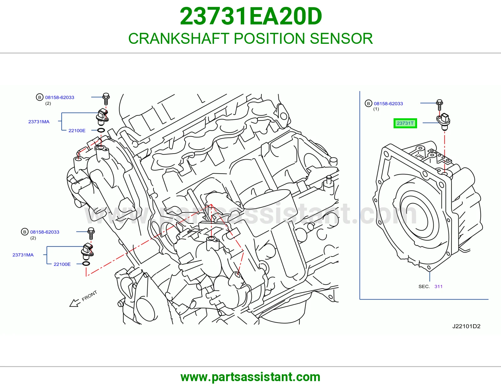 حساس عمود تيمن 23731EA20D