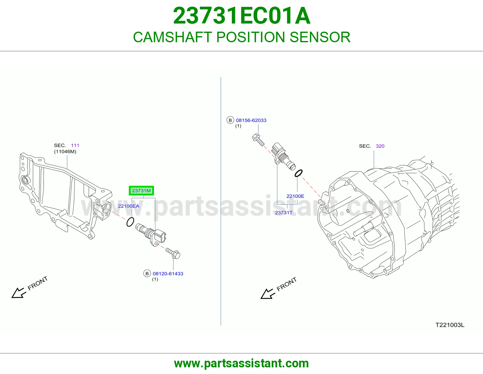 حساس عمود تيمن 23731EC01A