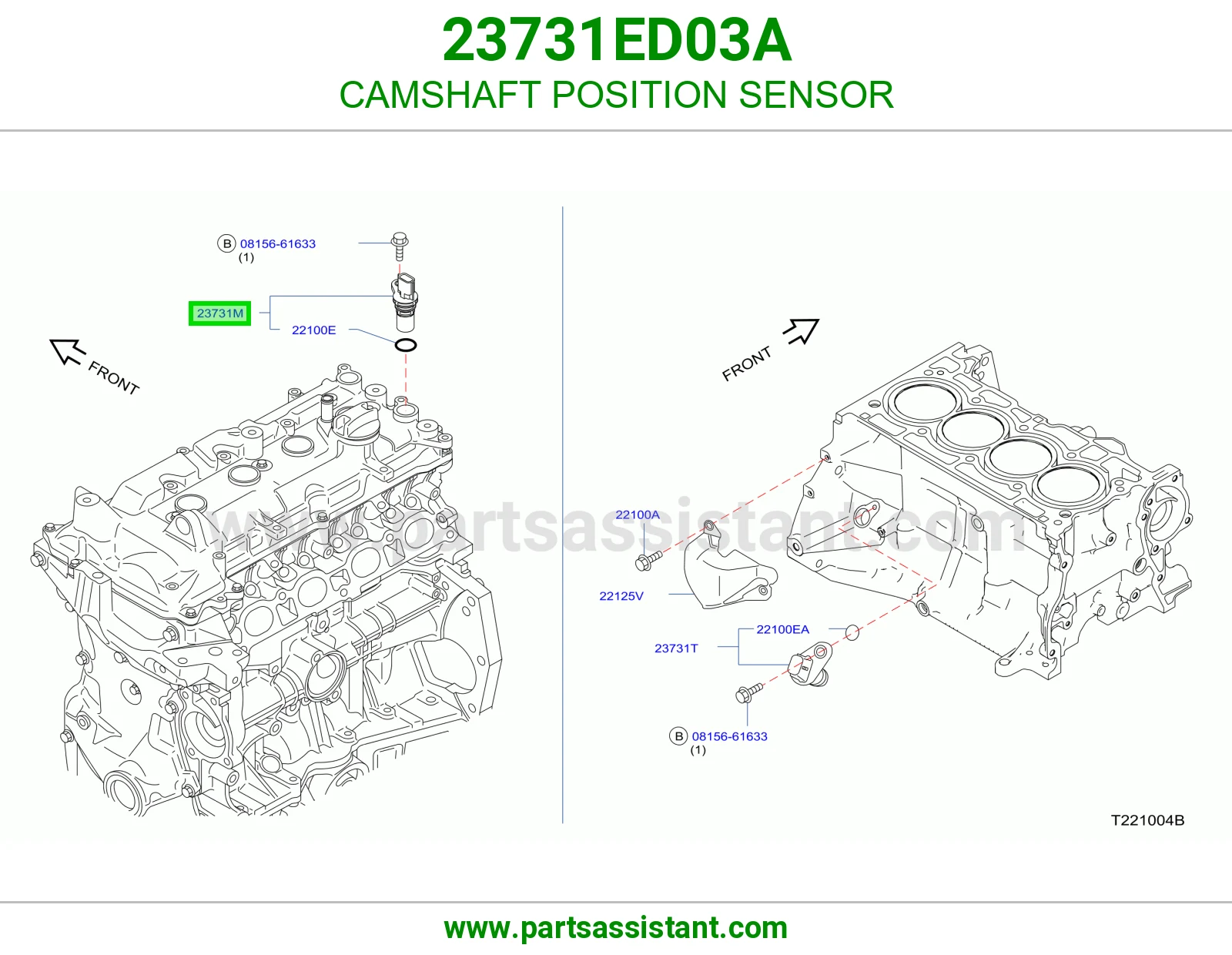 حساس عمود تيمن 23731ED03A