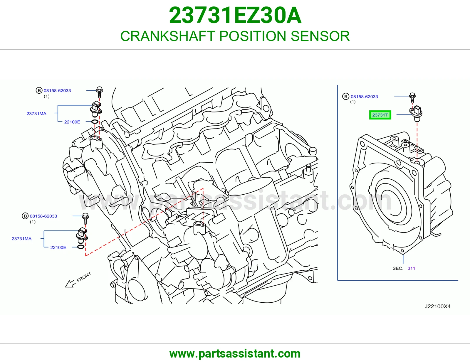 حساس عمود تيمن 23731EZ30A