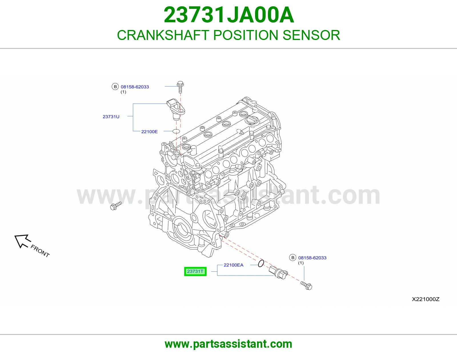 حساس عمود تيمن 23731JA00A