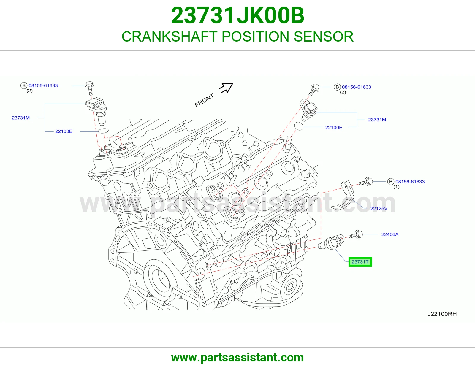 حساس عمود تيمن 23731JK00B