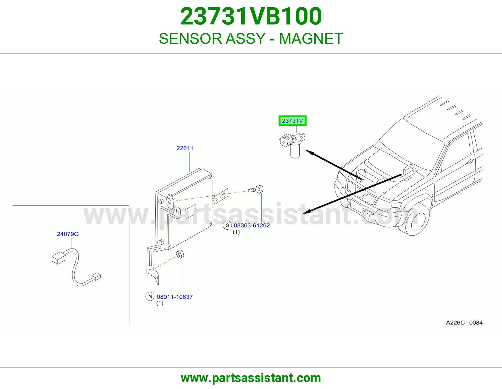 حساس مكينه 23731VB100