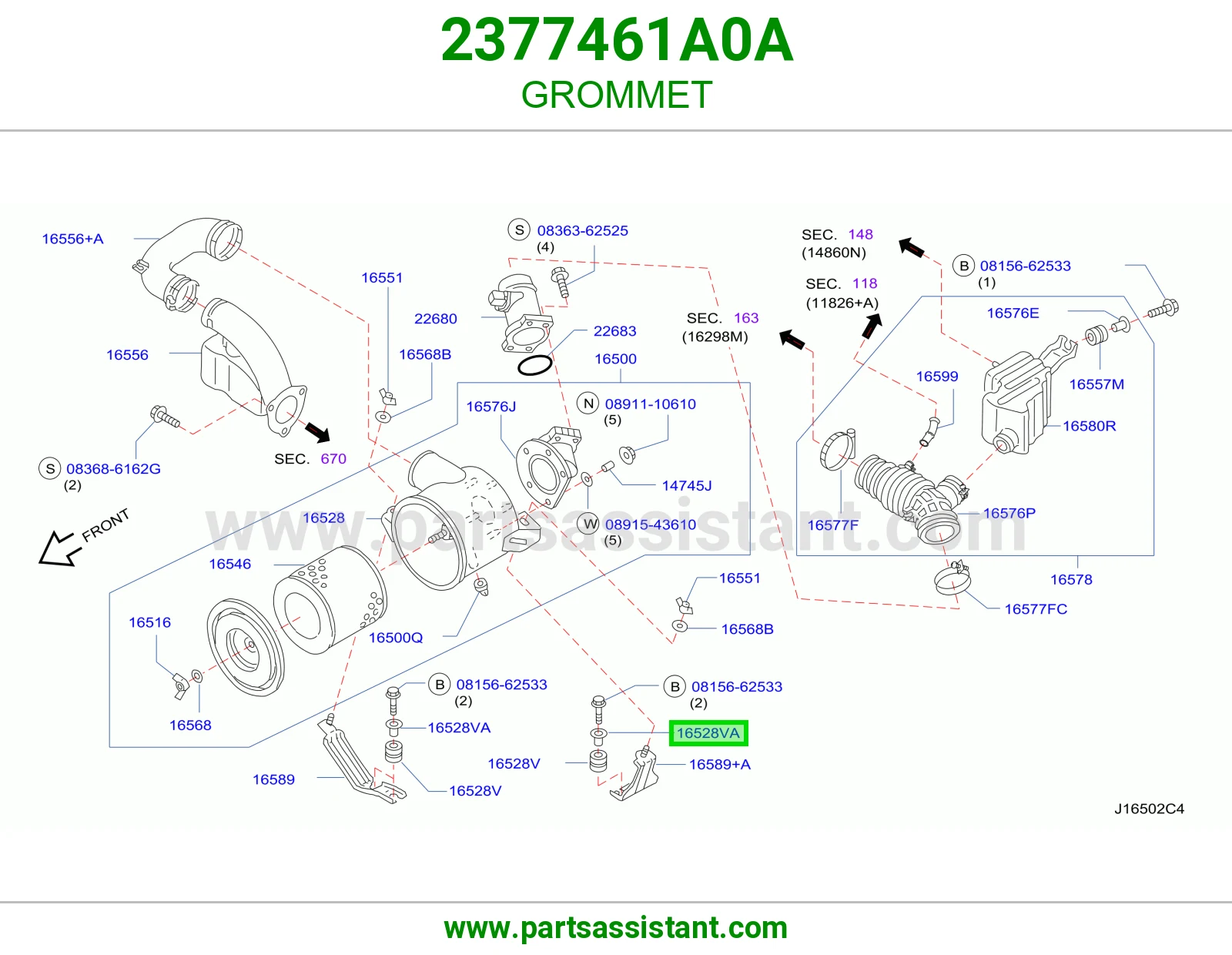 طوق جلدة 2377461A0A