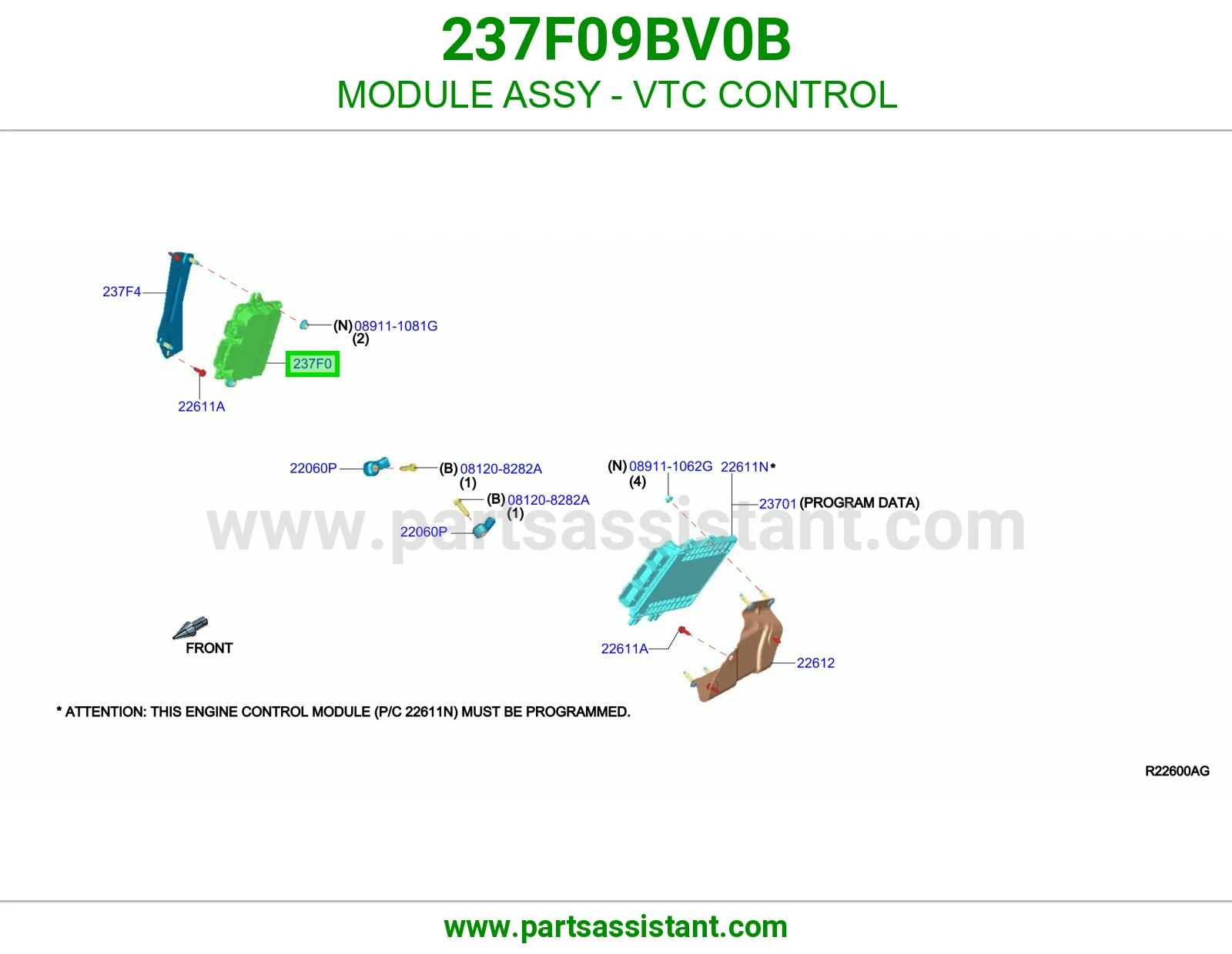وحدة تحكم توقيت البلوف (VTC) كاملة 237F09BV0B