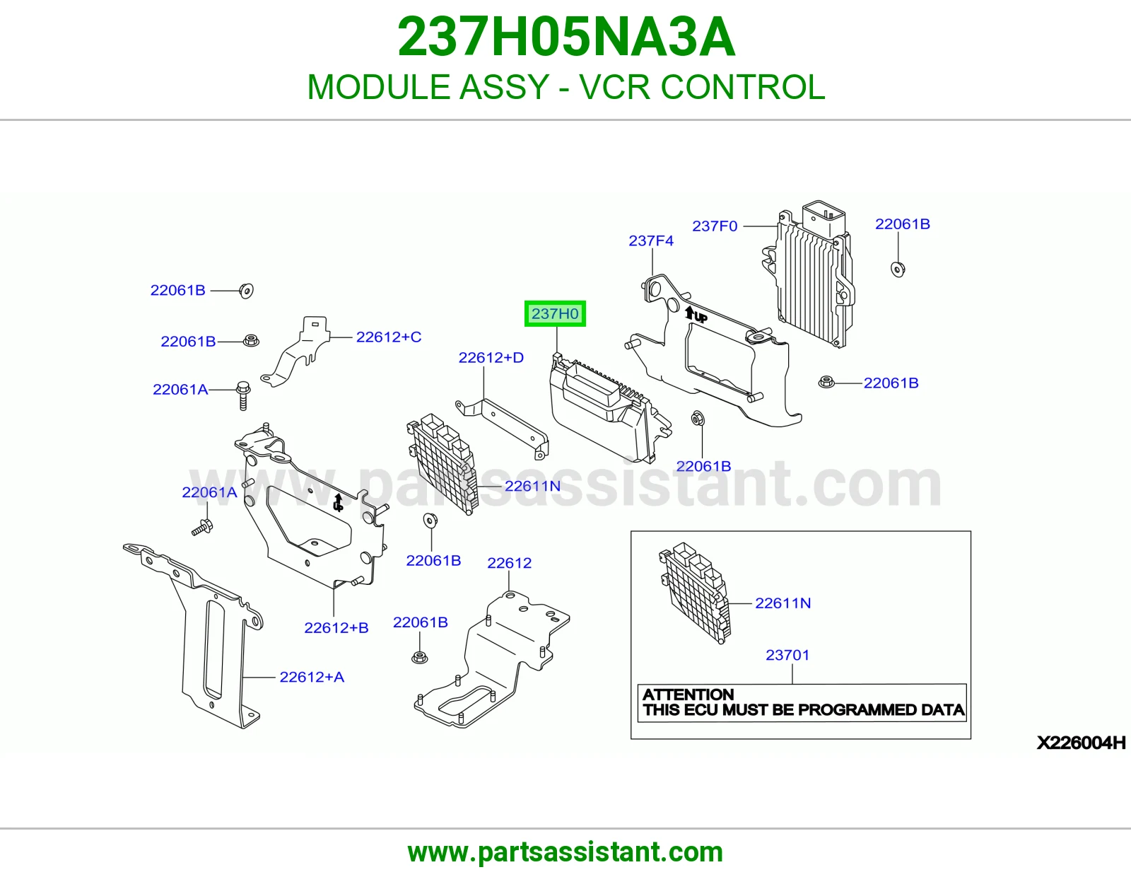 وحدة تحكم VCR كاملة 237H05NA3A