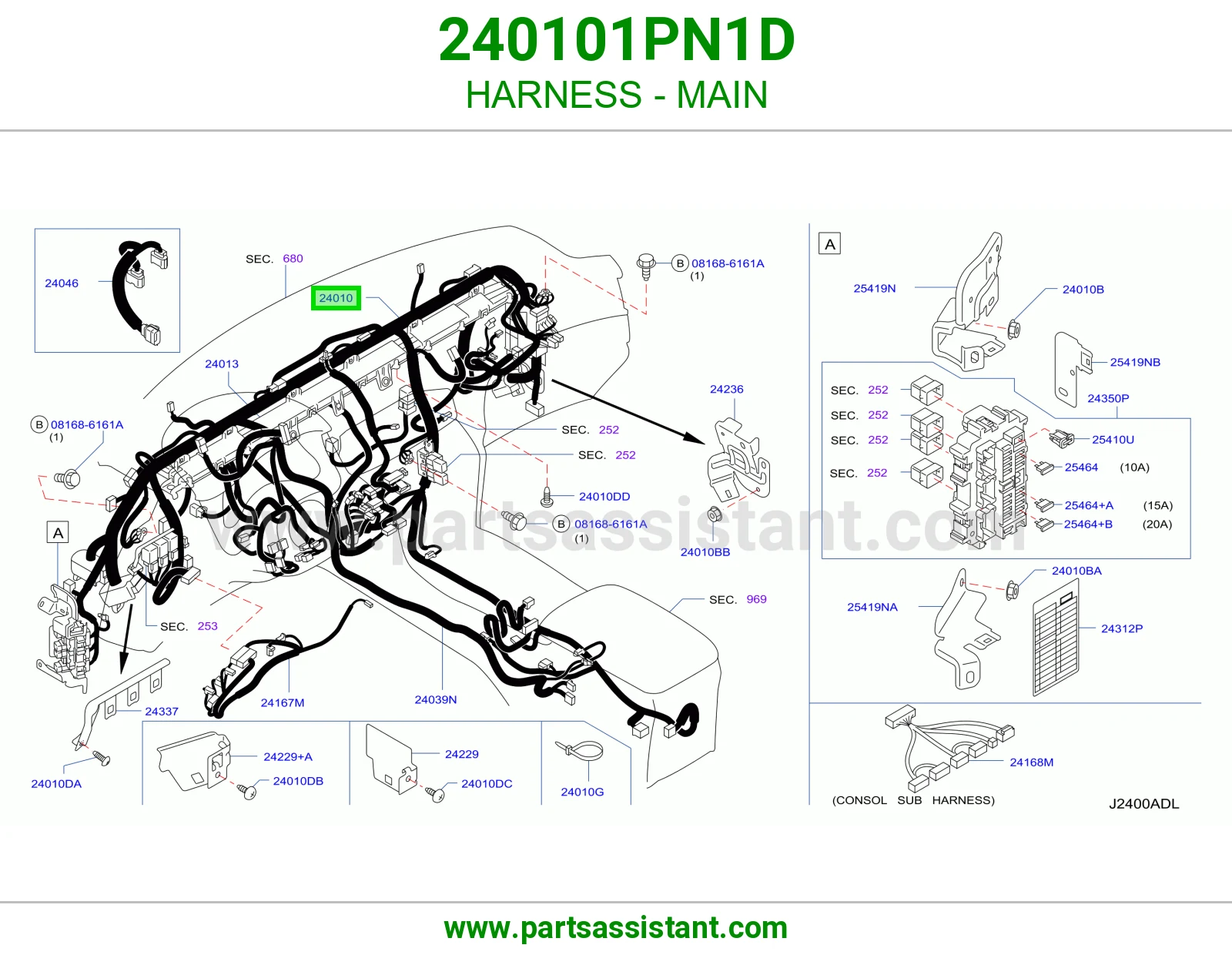 ضفيره طبلون 240101PN1D