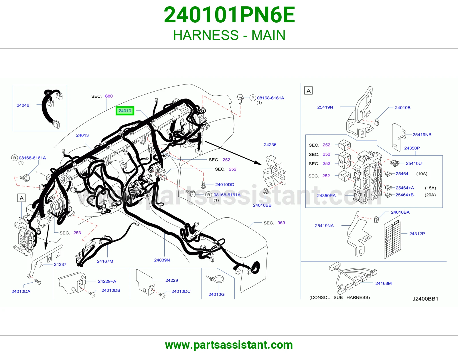 ضفيره طبلون 240101PN6E