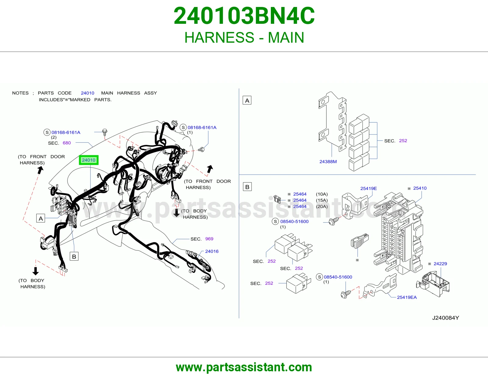ضفيره طبلون 240103BN4C