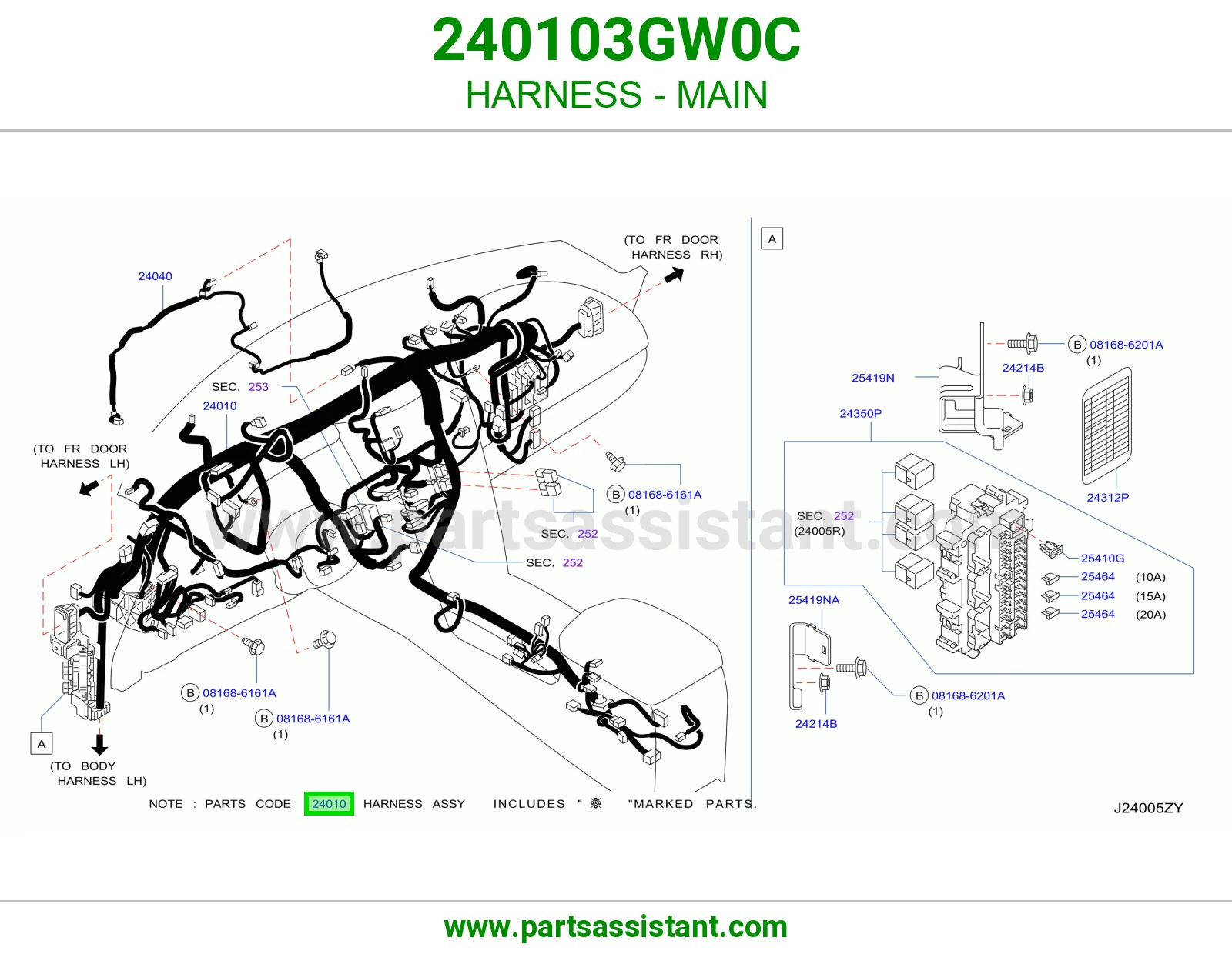 ضفيره طبلون 240103GW0C