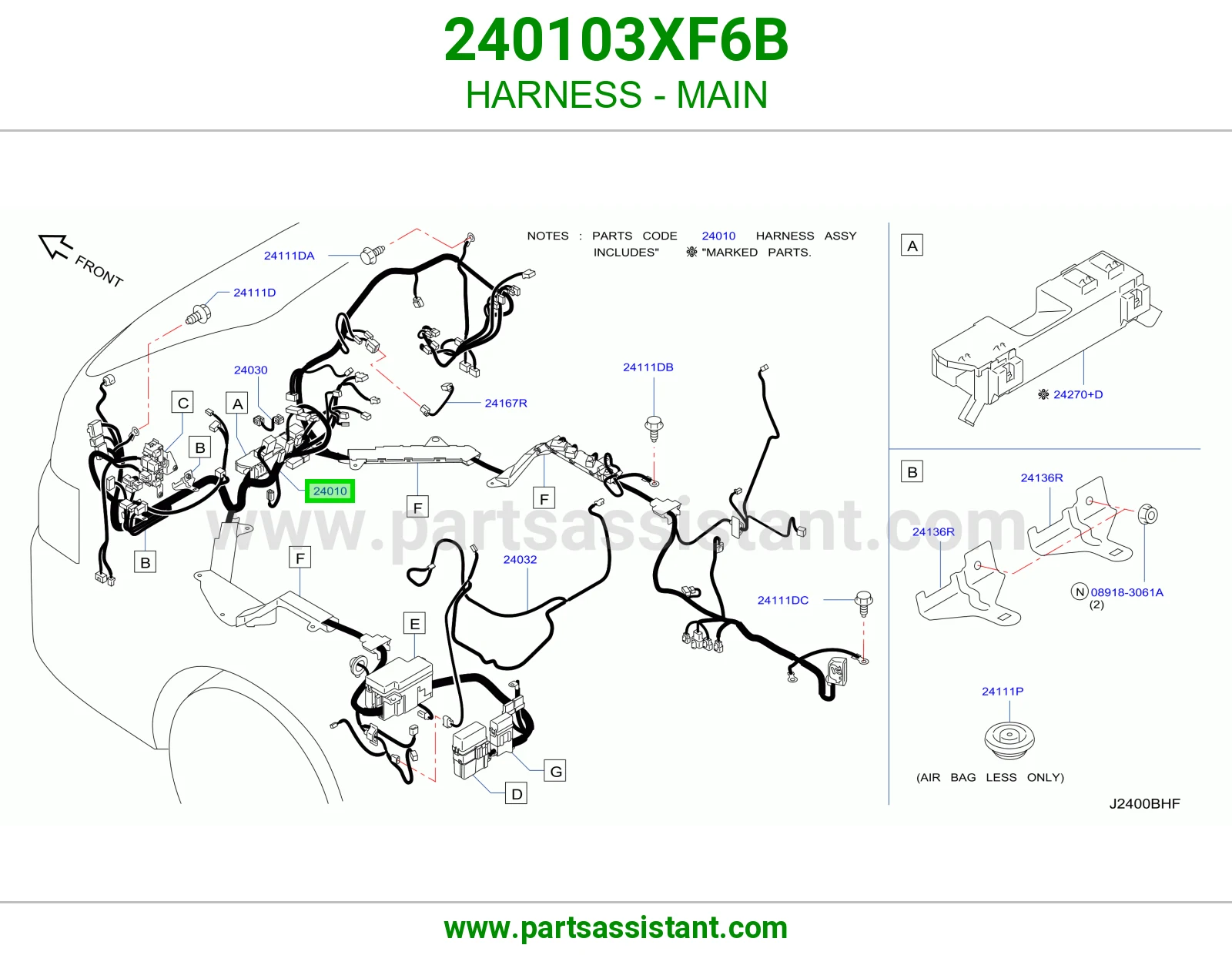 ضفيره طبلون 240103XF6B