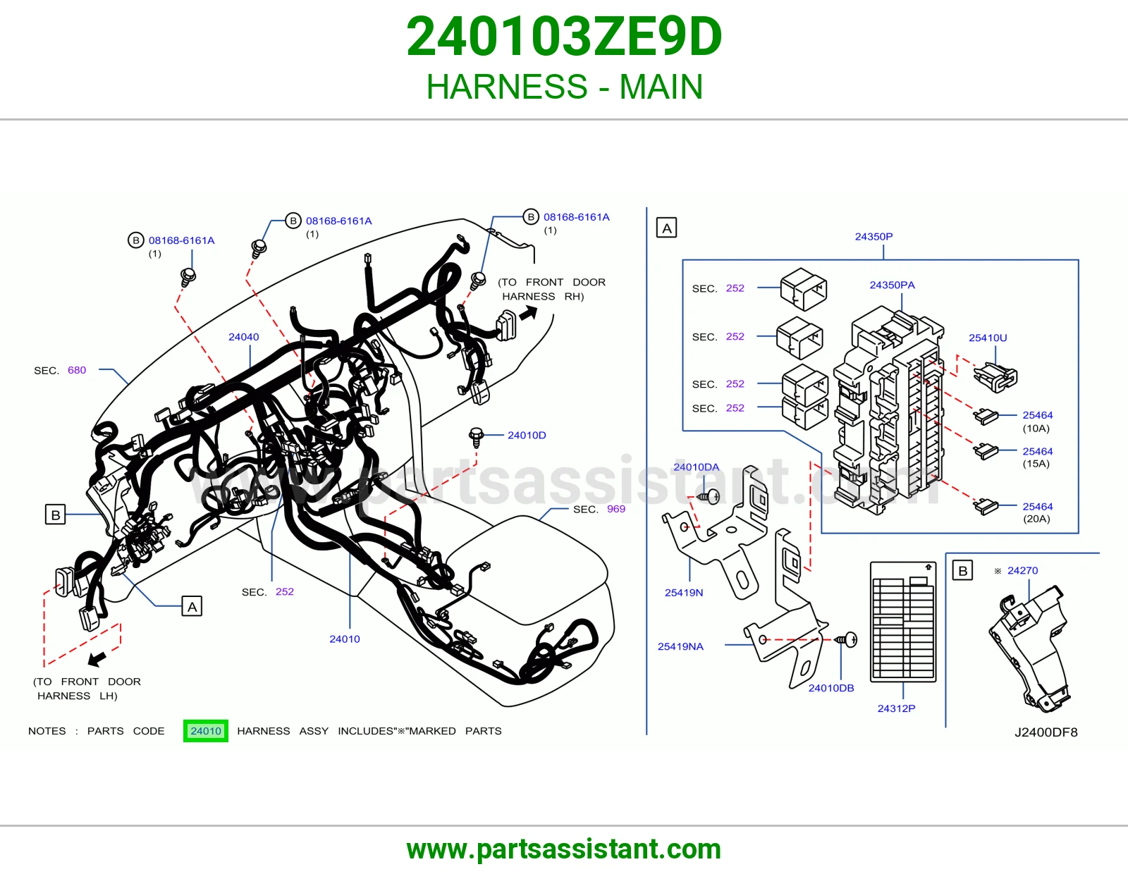 ضفيره طبلون 240103ZE9D