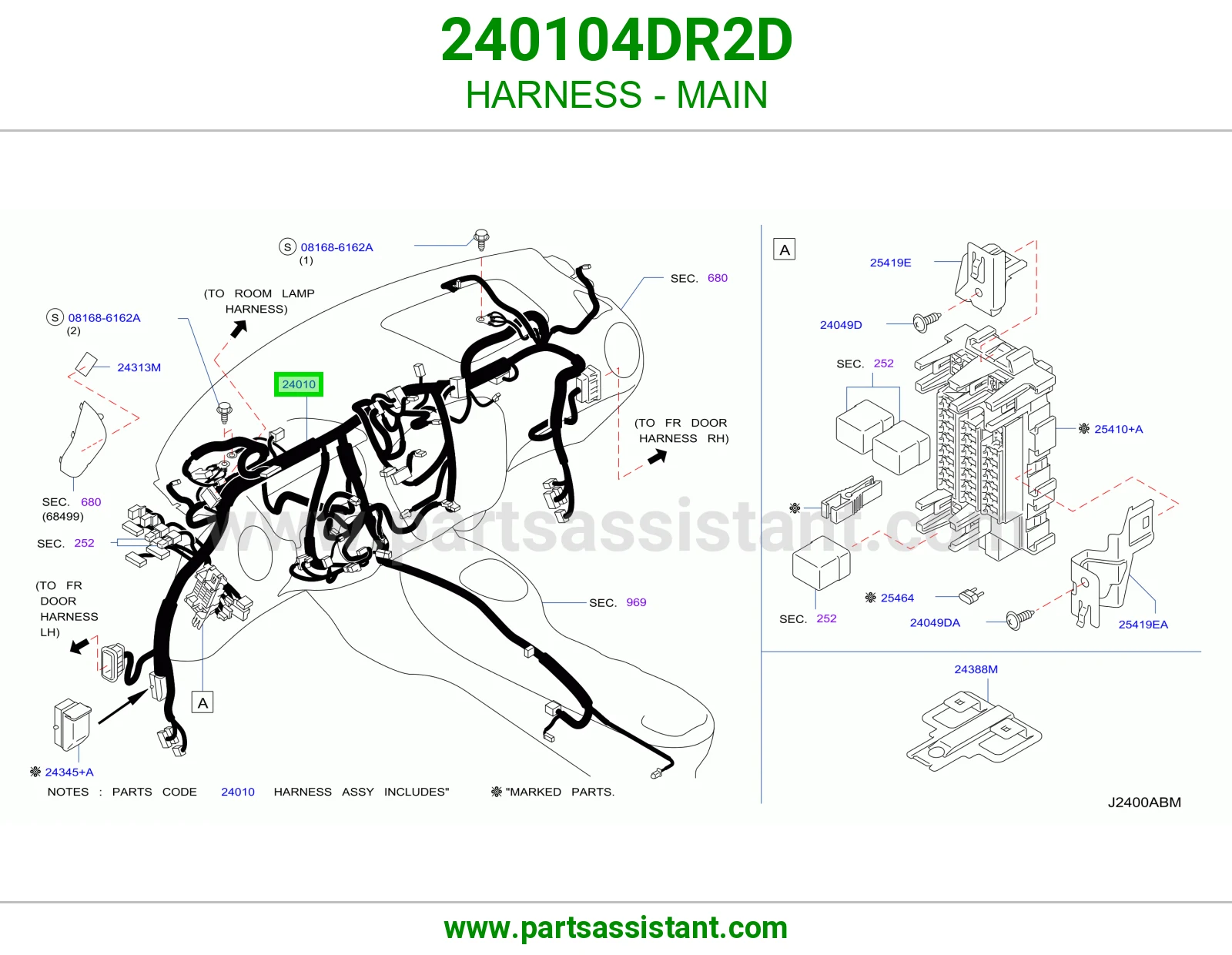 ضفيره طبلون 240104DR2D