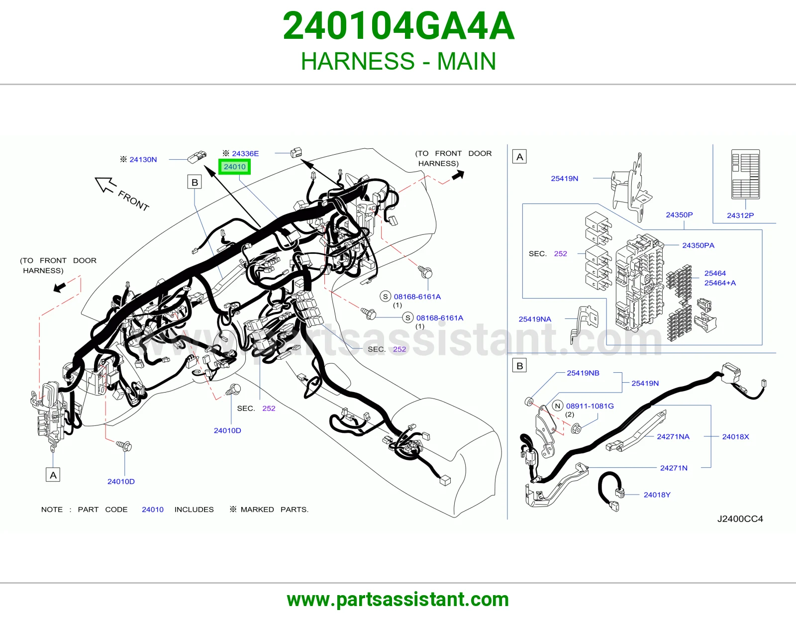 ضفيره طبلون 240104GA4A