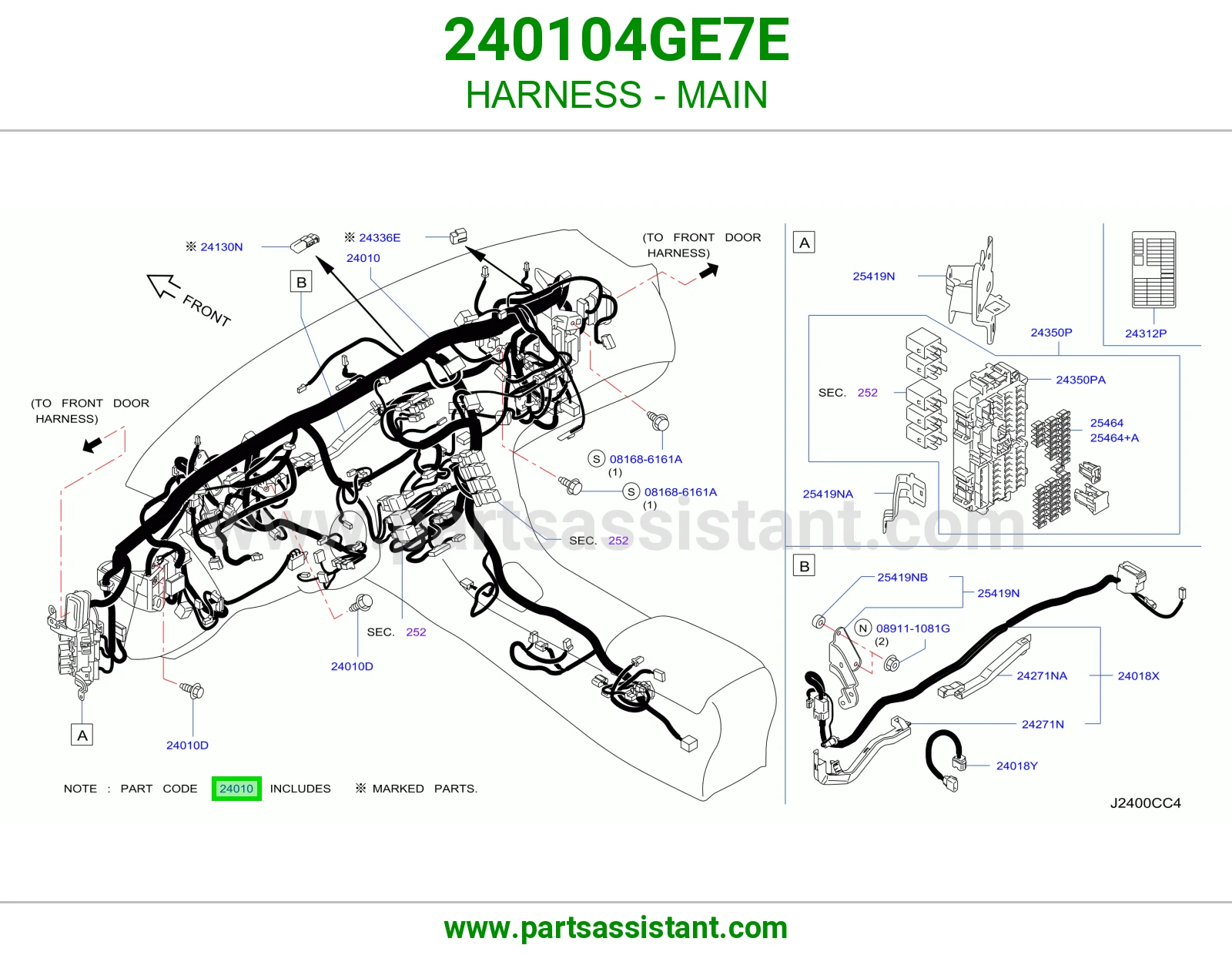 ضفيره طبلون 240104GE7E