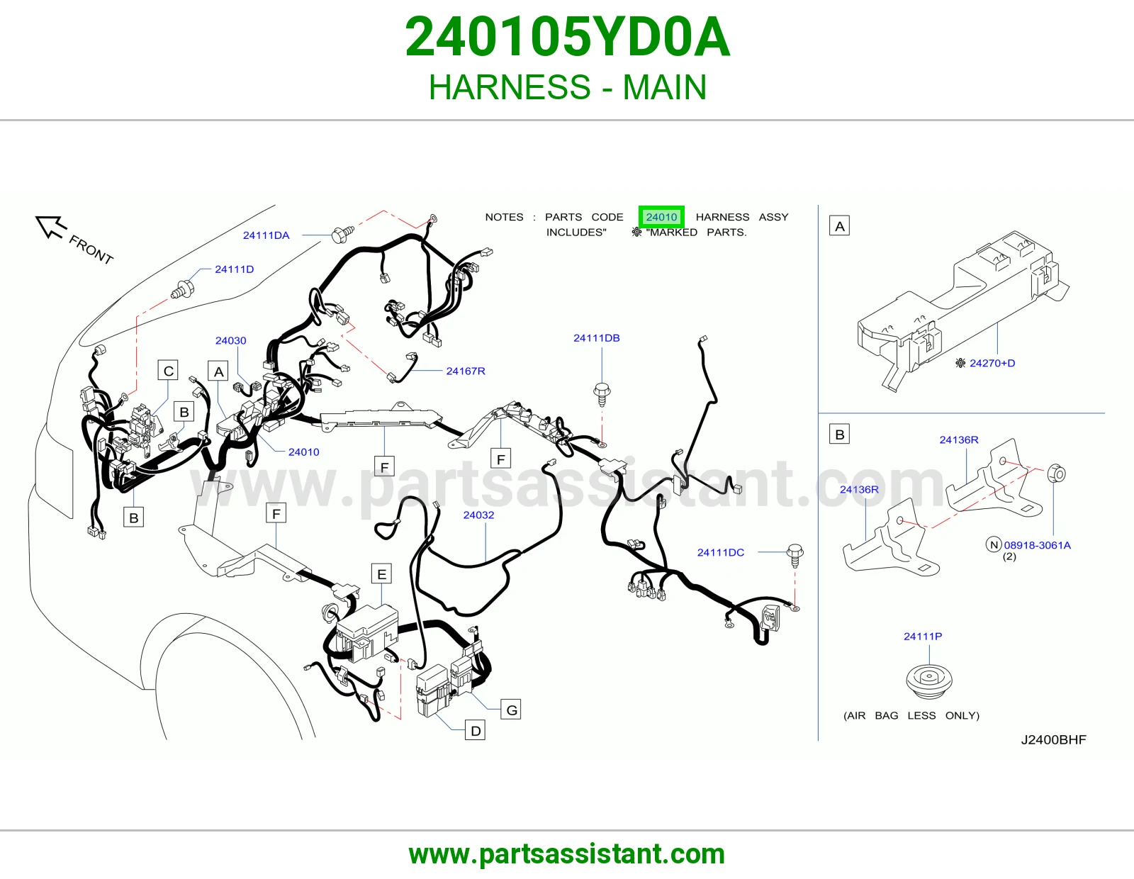 ضفيره طبلون 240105YD0A