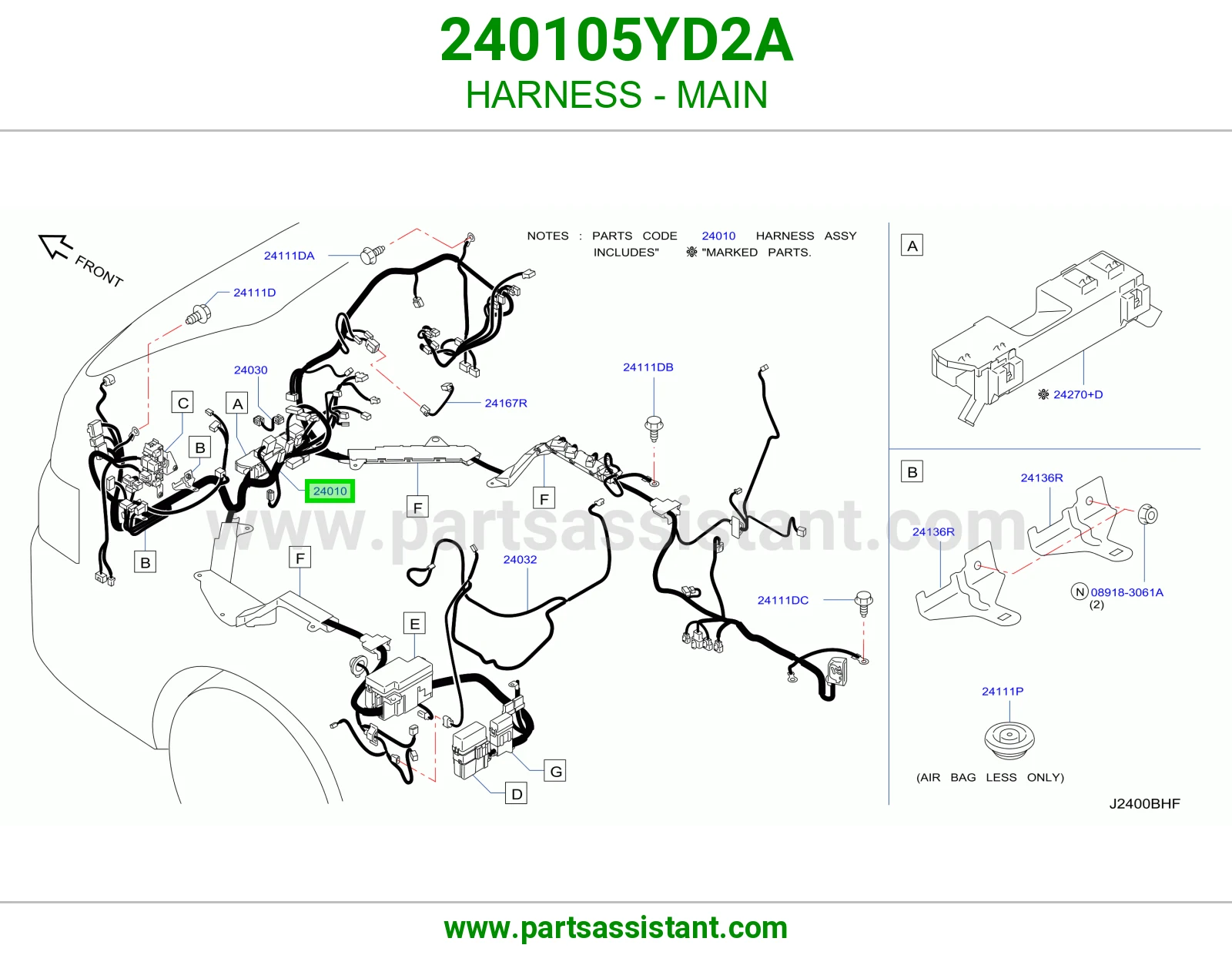 ضفيره طبلون 240105YD2A