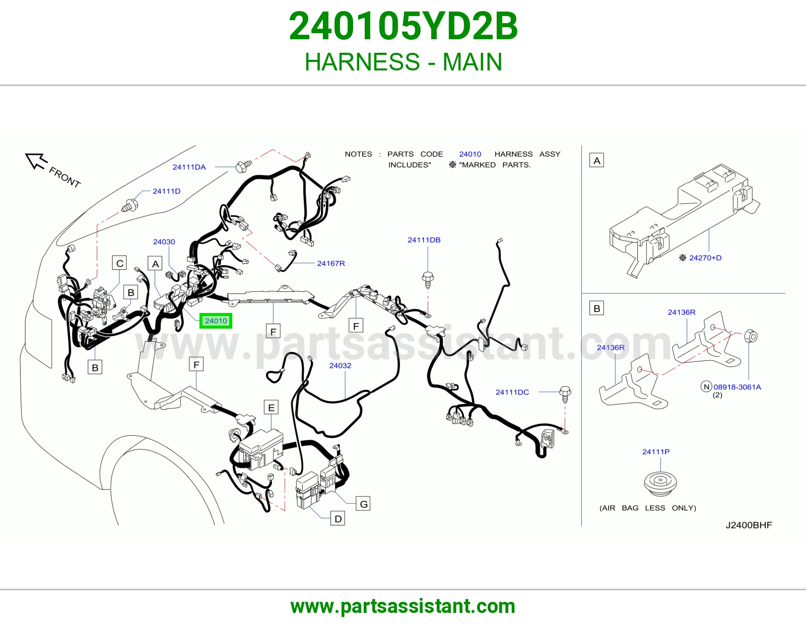 ضفيره طبلون 240105YD2B