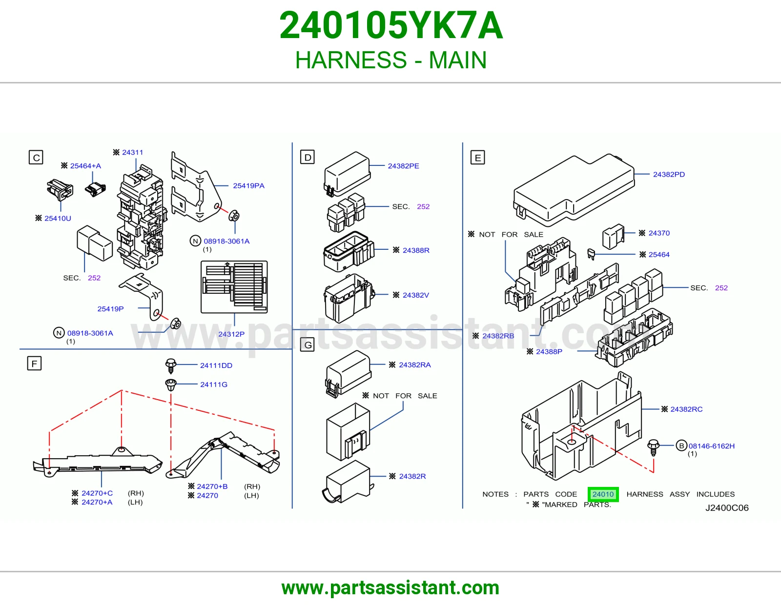ضفيره طبلون 240105YK7A
