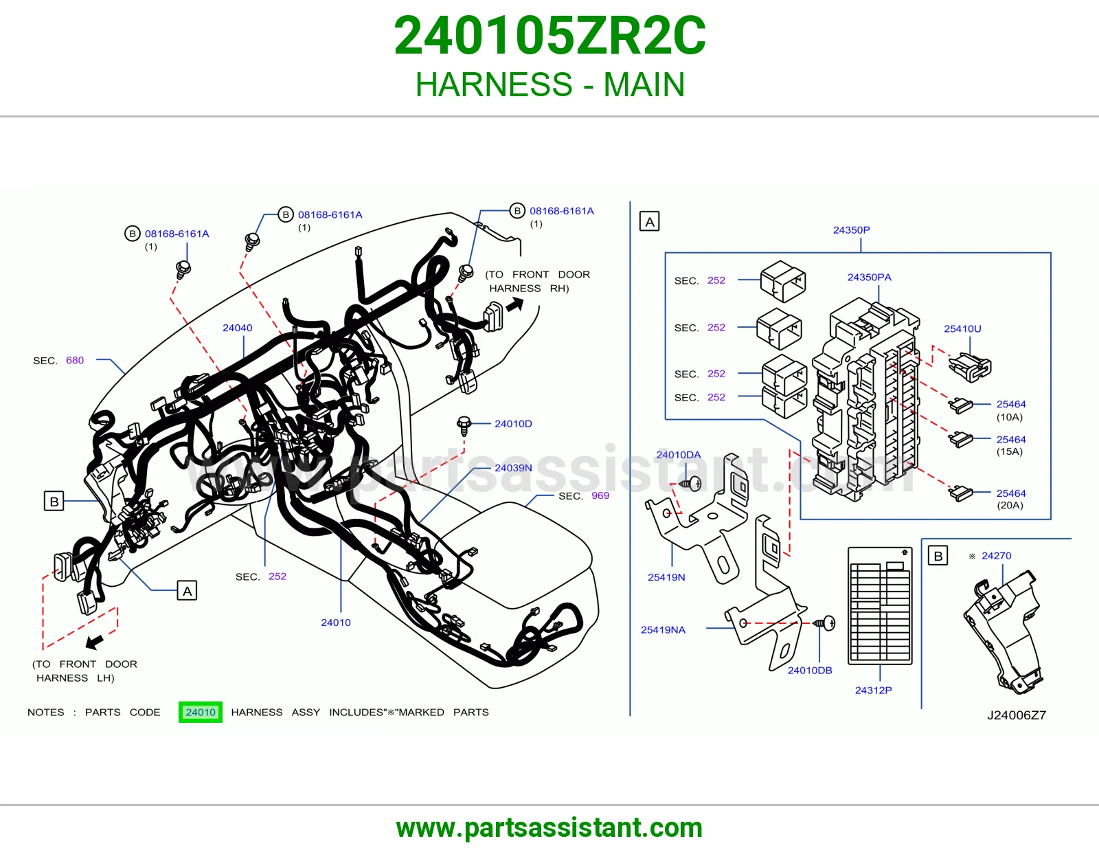 ضفيره طبلون 240105ZR2C