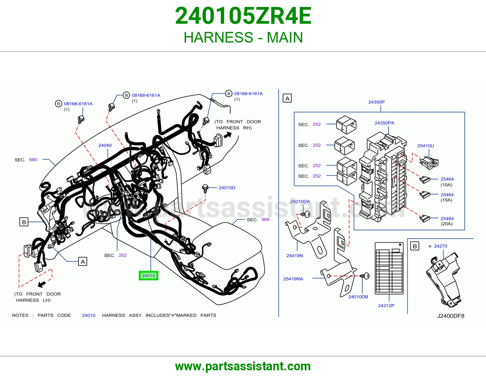 ضفيره طبلون 240105ZR4E