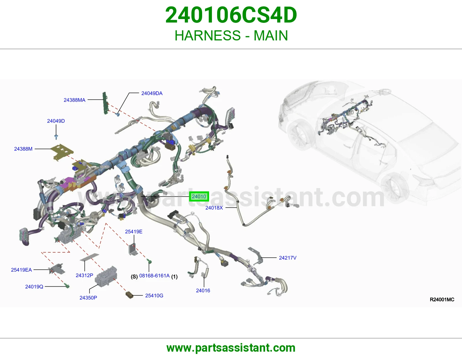ضفيره طبلون 240106CS4D