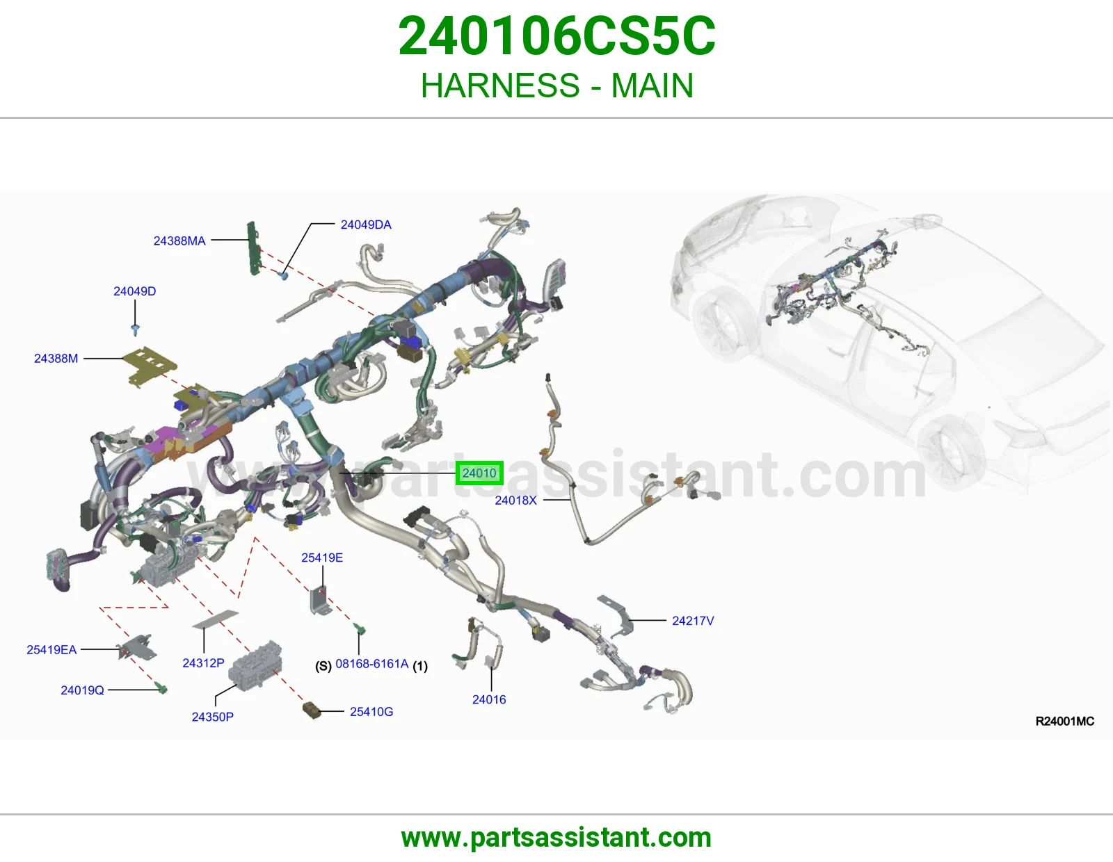 ضفيره طبلون 240106CS5C