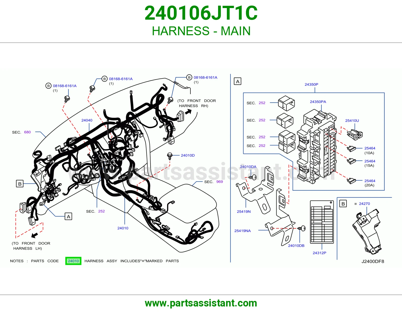ضفيره طبلون 240106JT1C