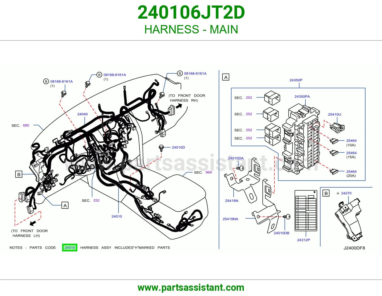 ضفيره طبلون 240106JT2D