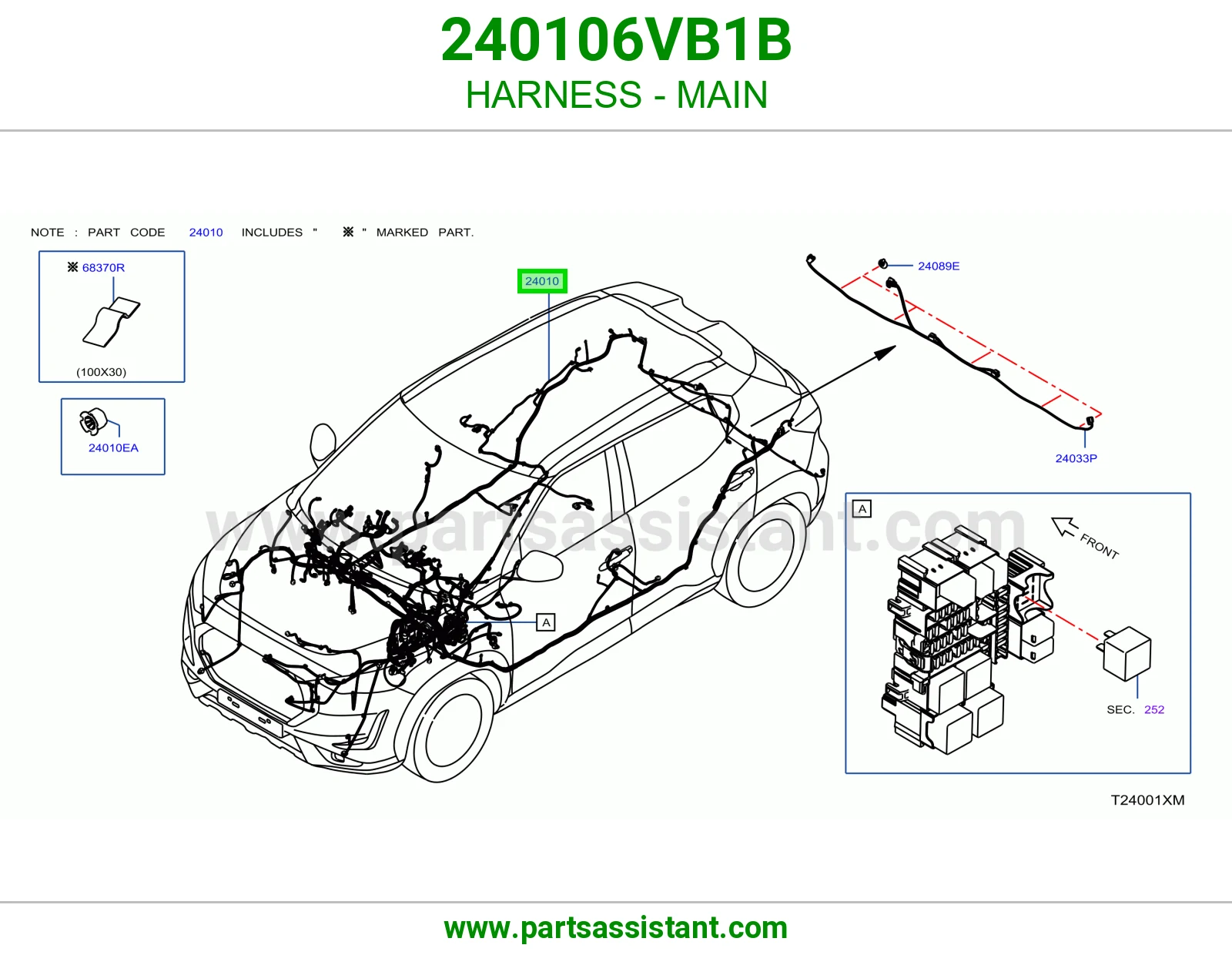 ضفيره طبلون 240106VB1B