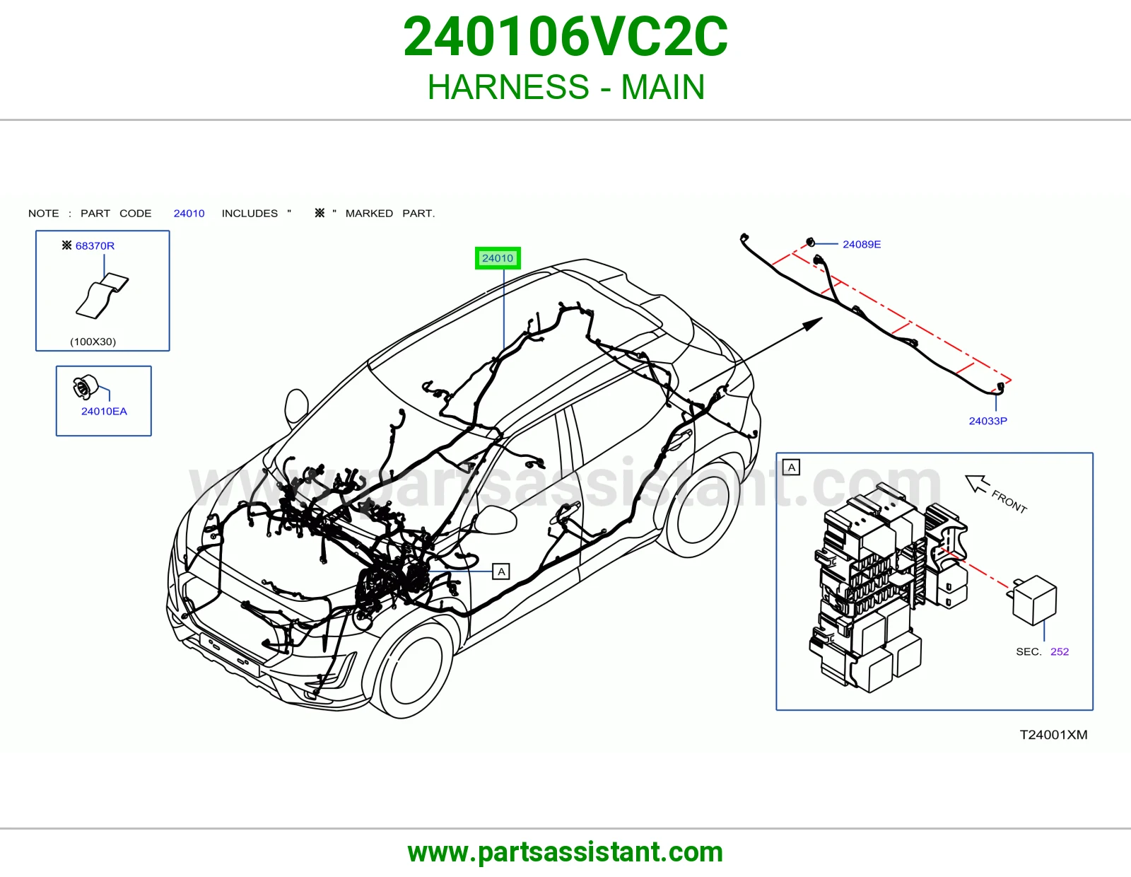ضفيره طبلون 240106VC2C