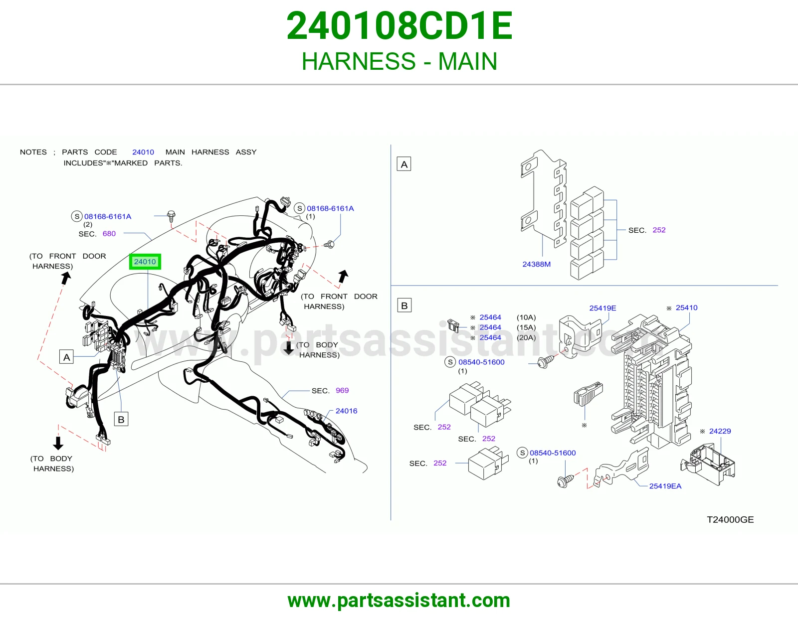 ضفيره طبلون 240108CD1E