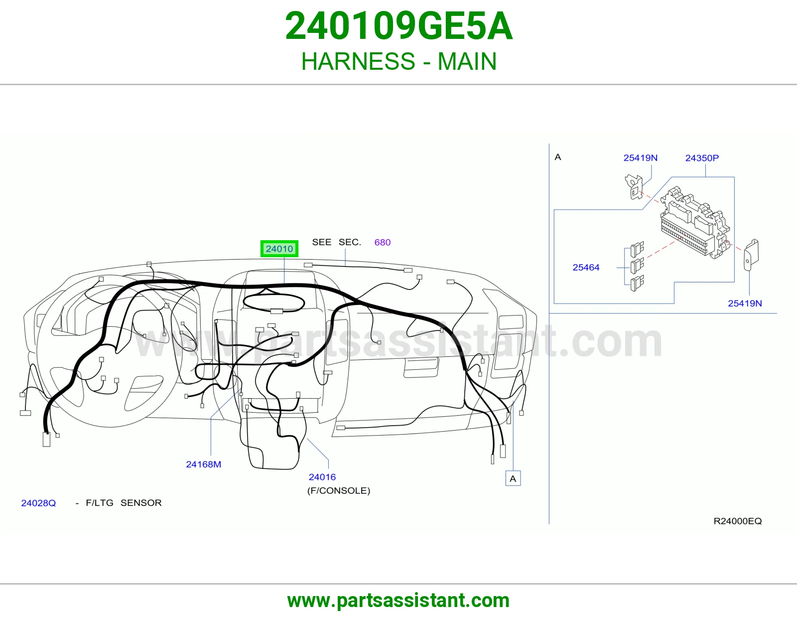 ضفيره طبلون 240109GE5A