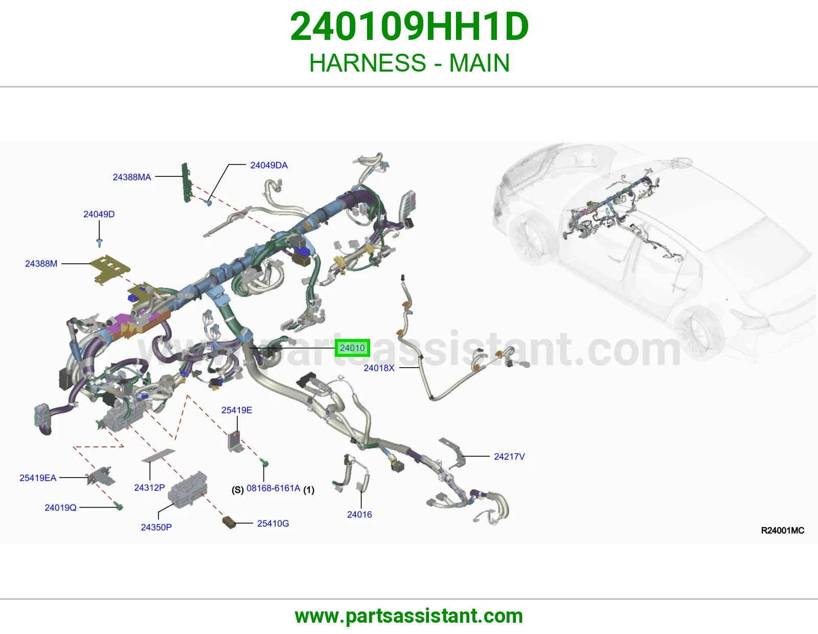 ضفيره طبلون 240109HH1D